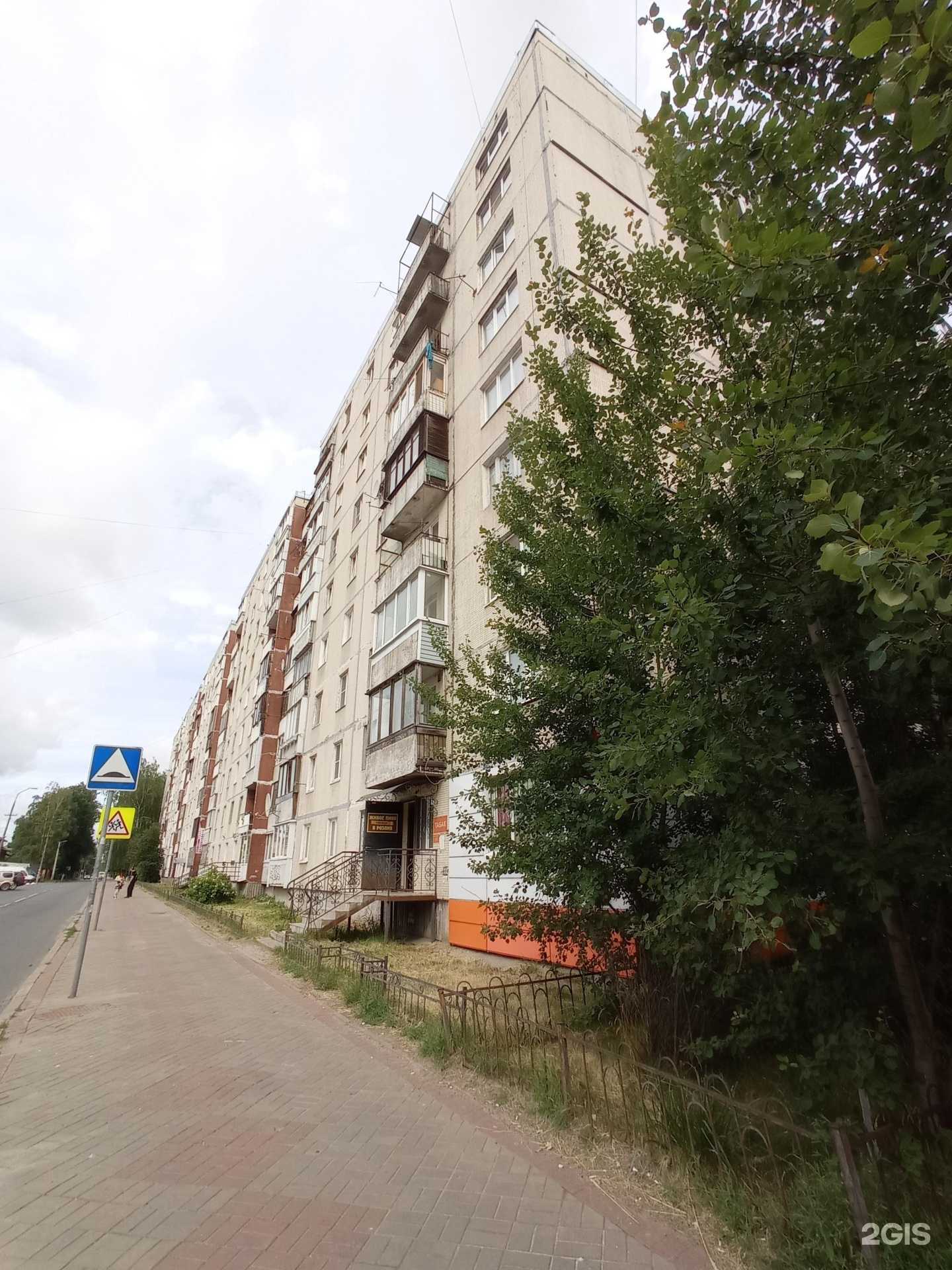 Отзывы на компанию Лавка алтайского знахаря в Всеволожске c фото - фотография 2 из 2