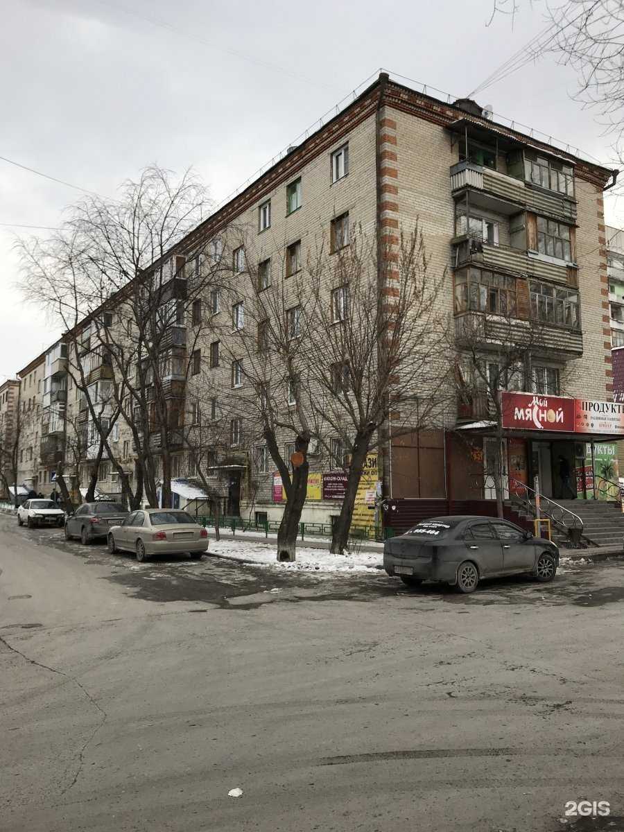 Отзывы на компанию Клуб спортивных и боевых единоборств в Тюмени c фото - фотография 2 из 2