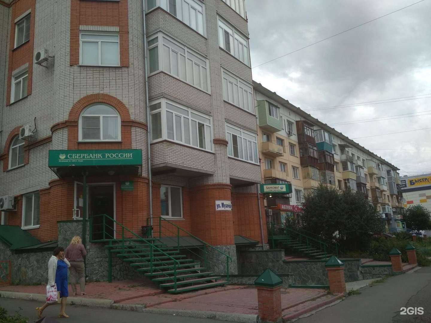 Отзывы на компанию Белый замок в Бийске c фото - фотография 2 из 2