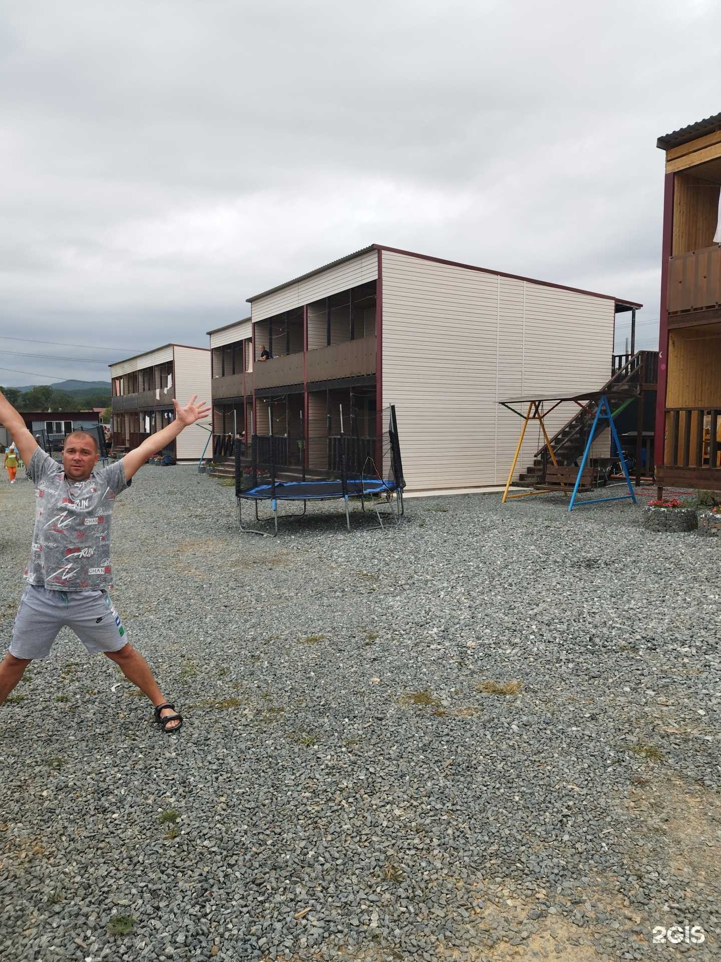 Отзывы на компанию Hot paradise в Находке c фото