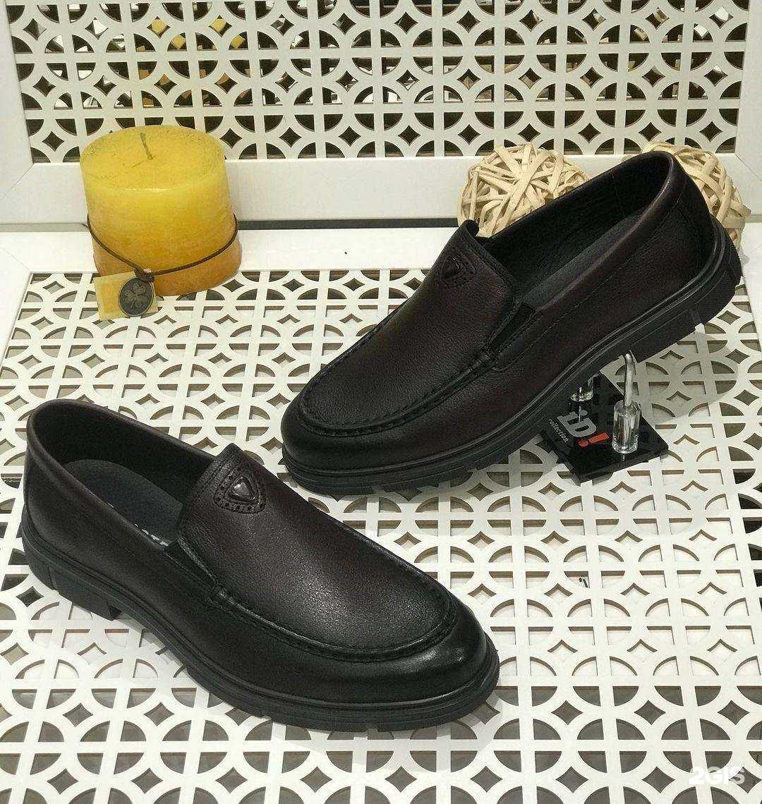 Отзывы на компанию Pattini в Новокузнецке c фото