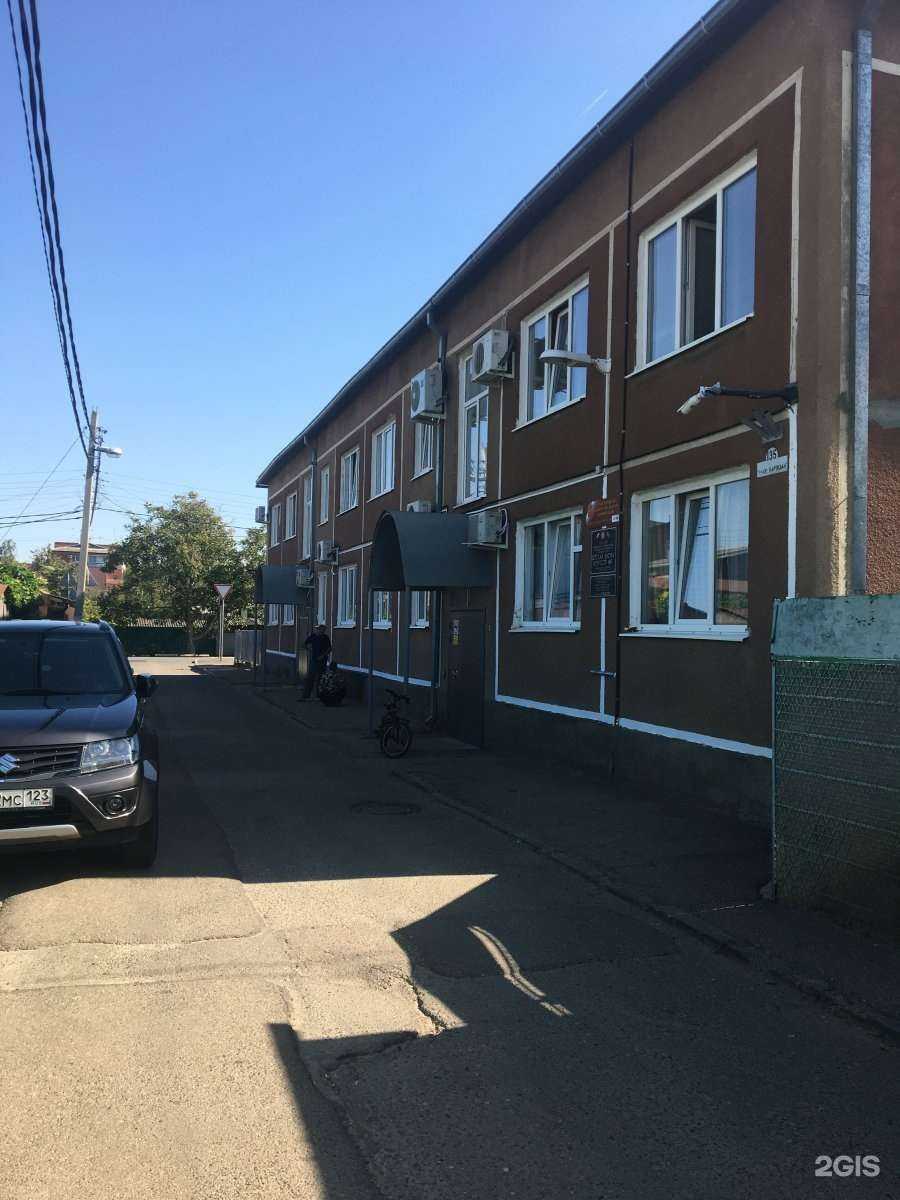 Отзывы на компанию Детская школа искусств №3 в Краснодаре c фото - фотография 2 из 2