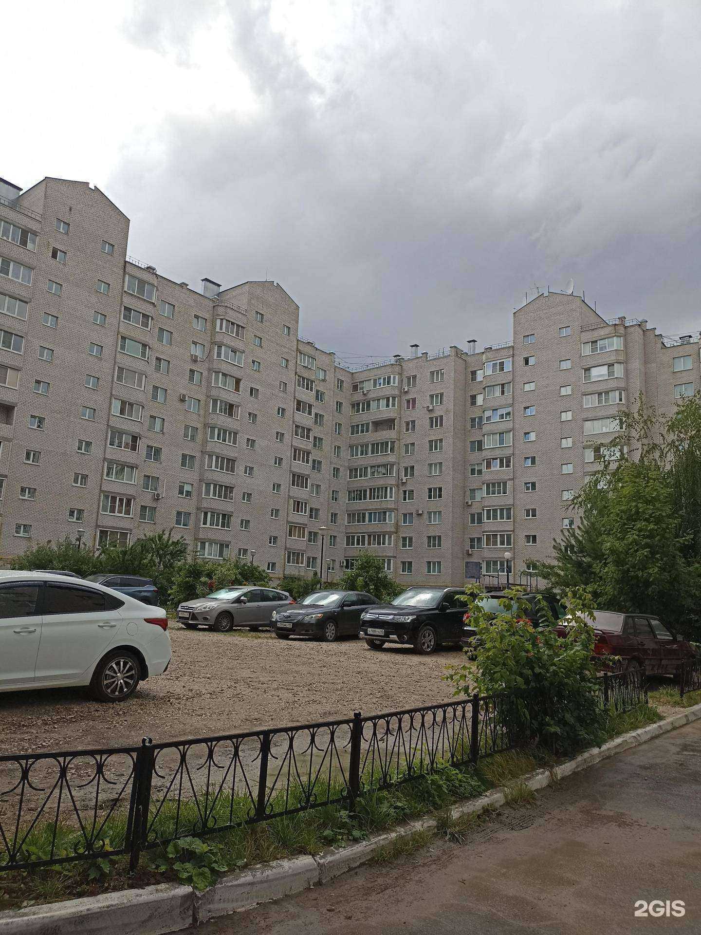 Отзывы на компанию Lebel в Калуге c фото - фотография 2 из 2