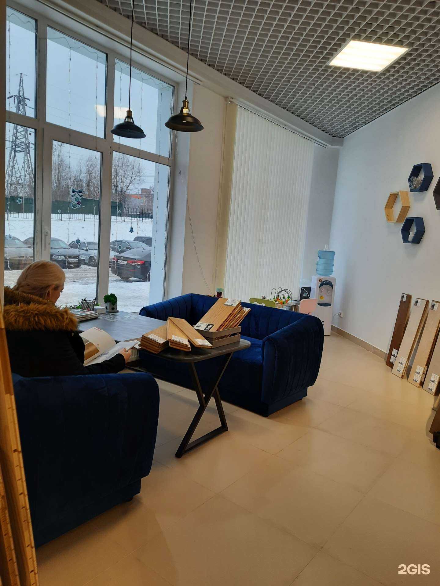 Отзывы на компанию Студия напольных покрытий в Чебоксарах c фото