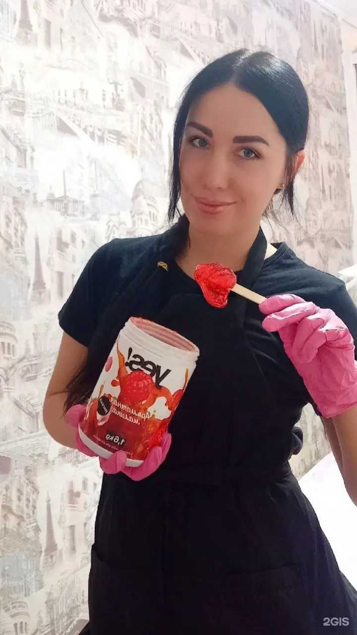 Отзывы на компанию Эстетика тела в г. Белгород c фото