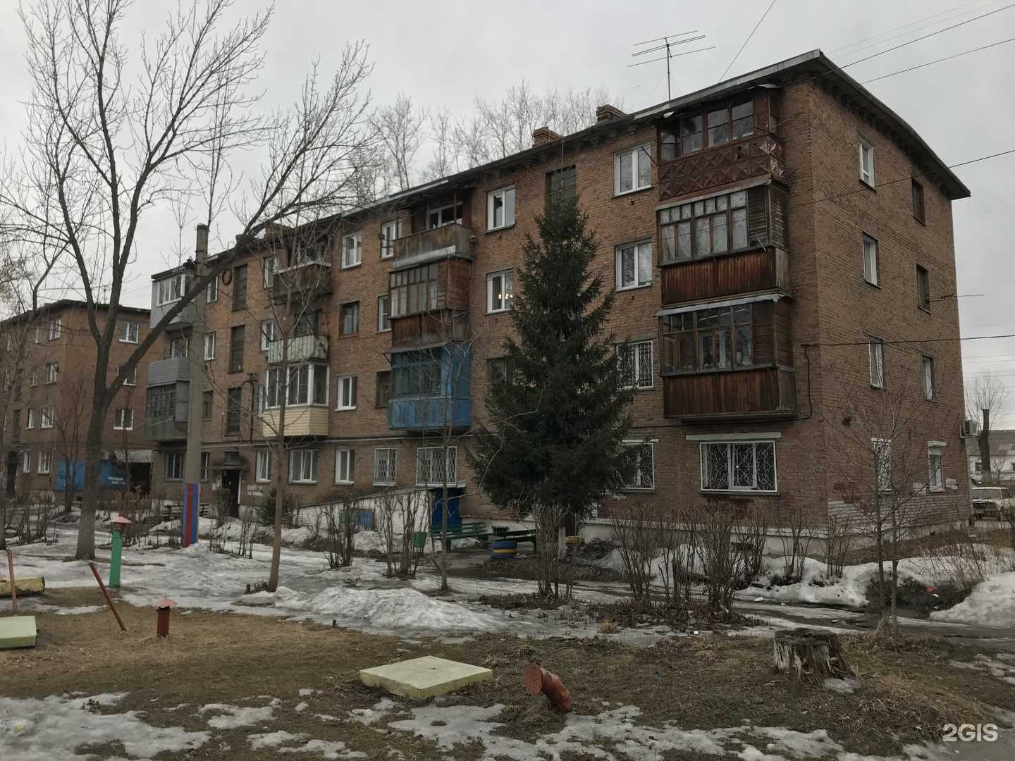 Отзывы на компанию Красота и эстетика в Бийске c фото - фотография 2 из 2