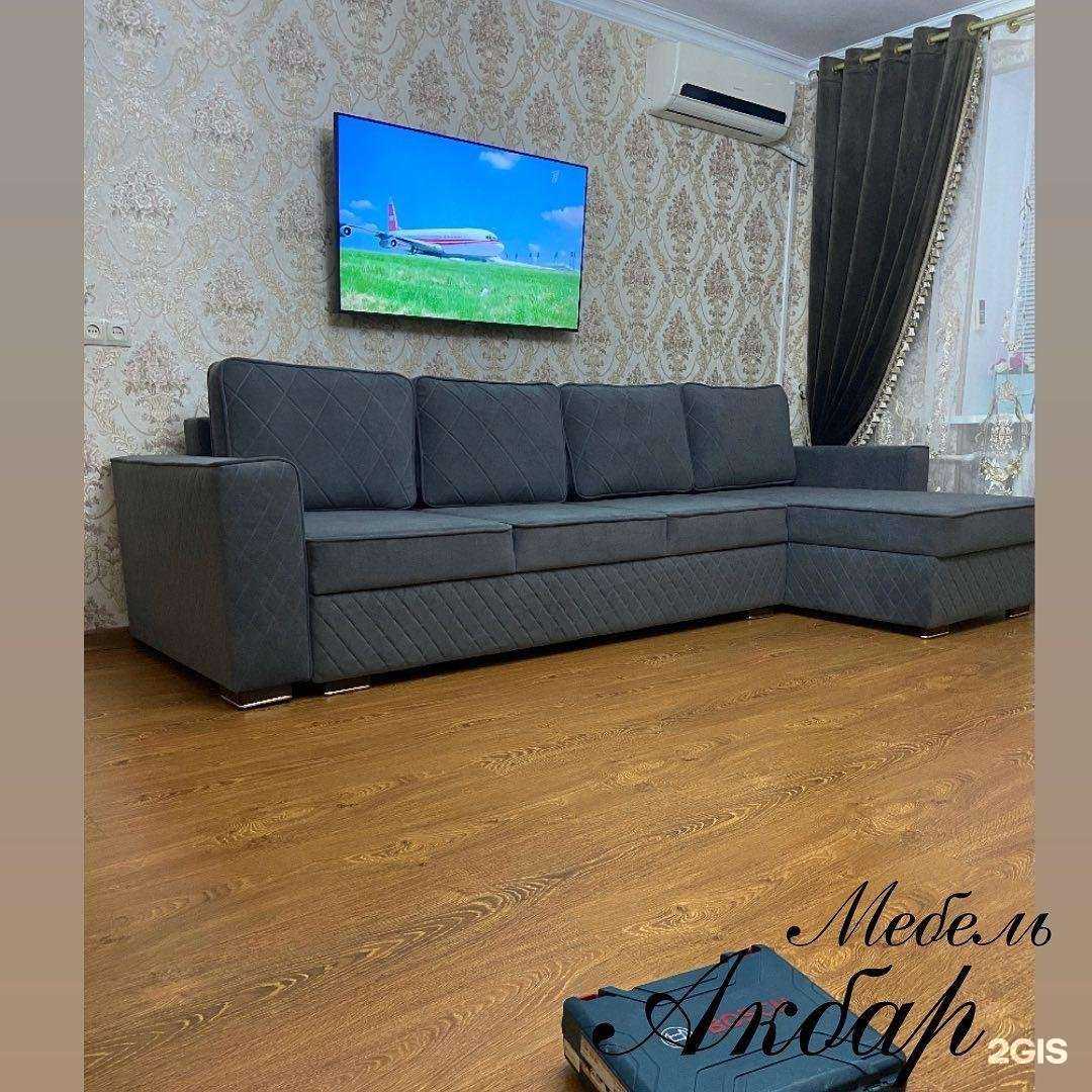 Отзывы на компанию Акбар в г. Буйнакск c фото