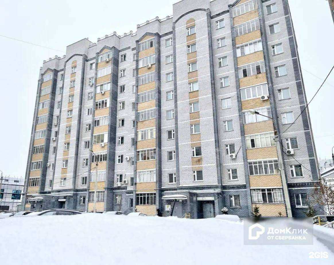 Отзывы на компанию Ключ к здоровью в Казани c фото