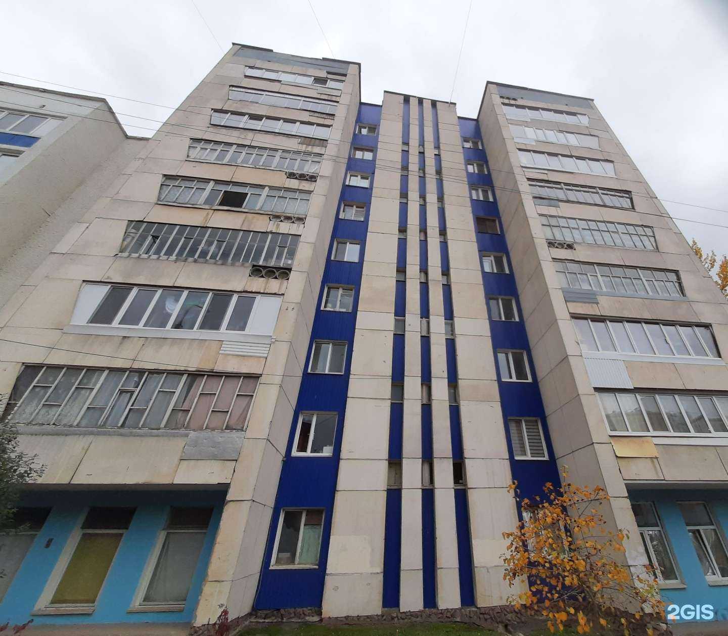 Отзывы на компанию Крепыш в Уфе c фото - фотография 2 из 2