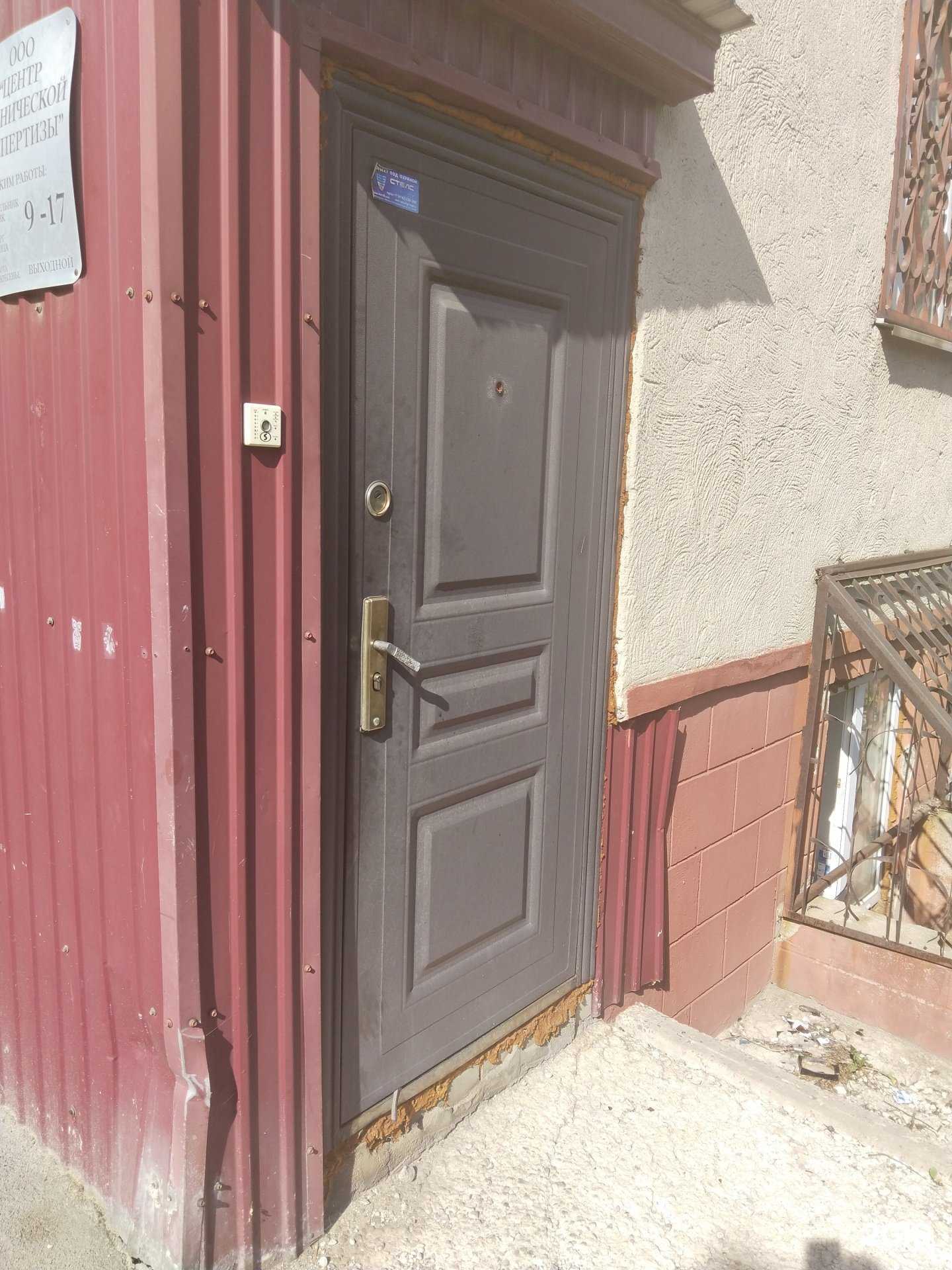 Отзывы на компанию Центр судебной экспертизы в Липецке c фото