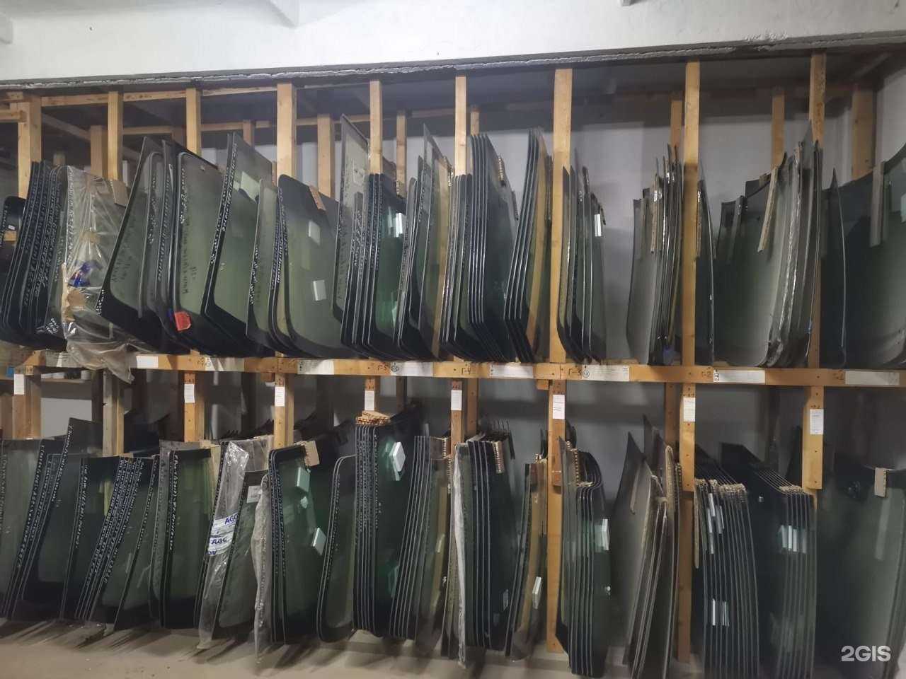 Отзывы на компанию BitStop Автостекло в г. Элиста c фото