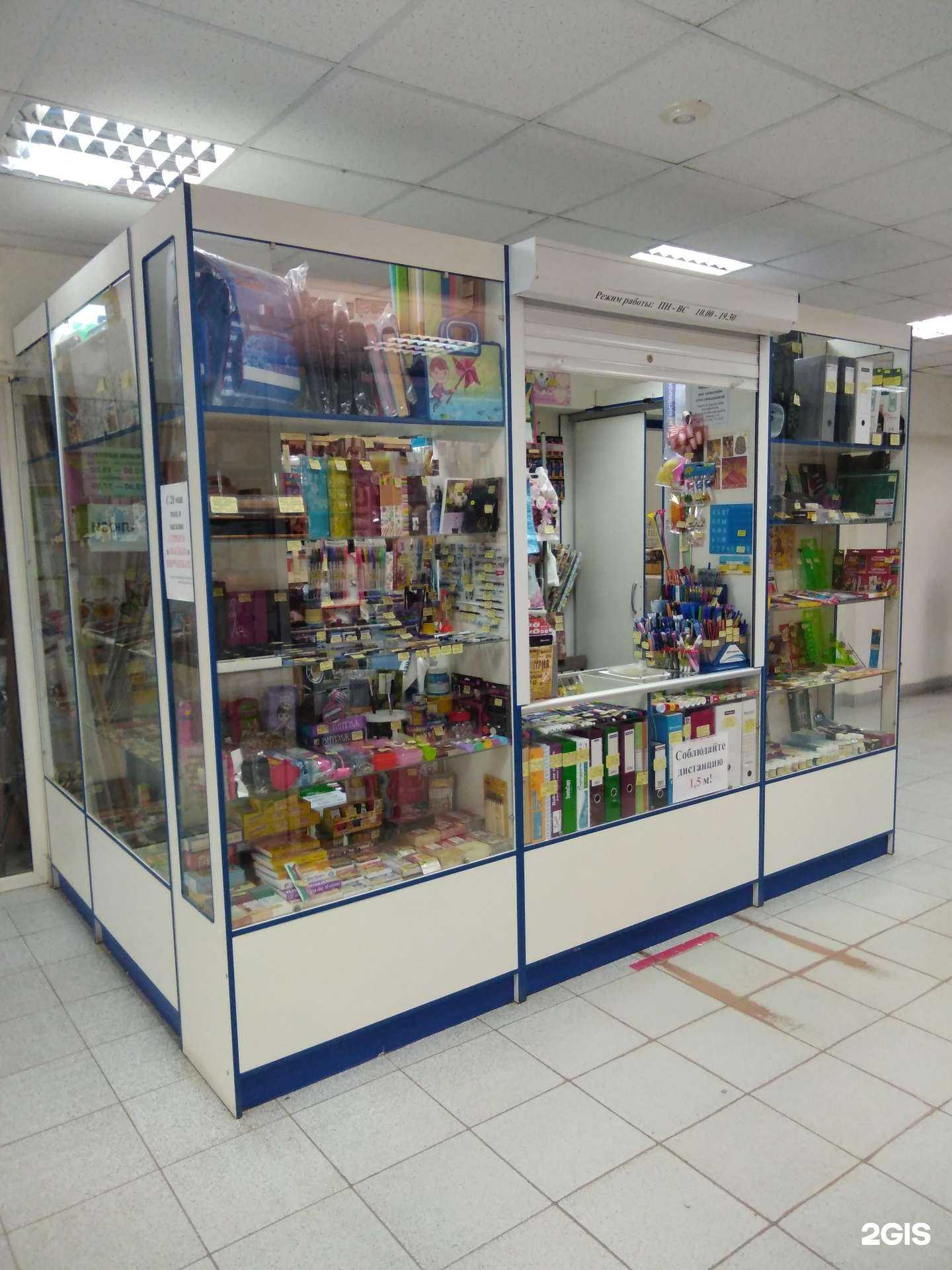 Отзывы на компанию Отдел канцелярских товаров в г. Волгоград c фото