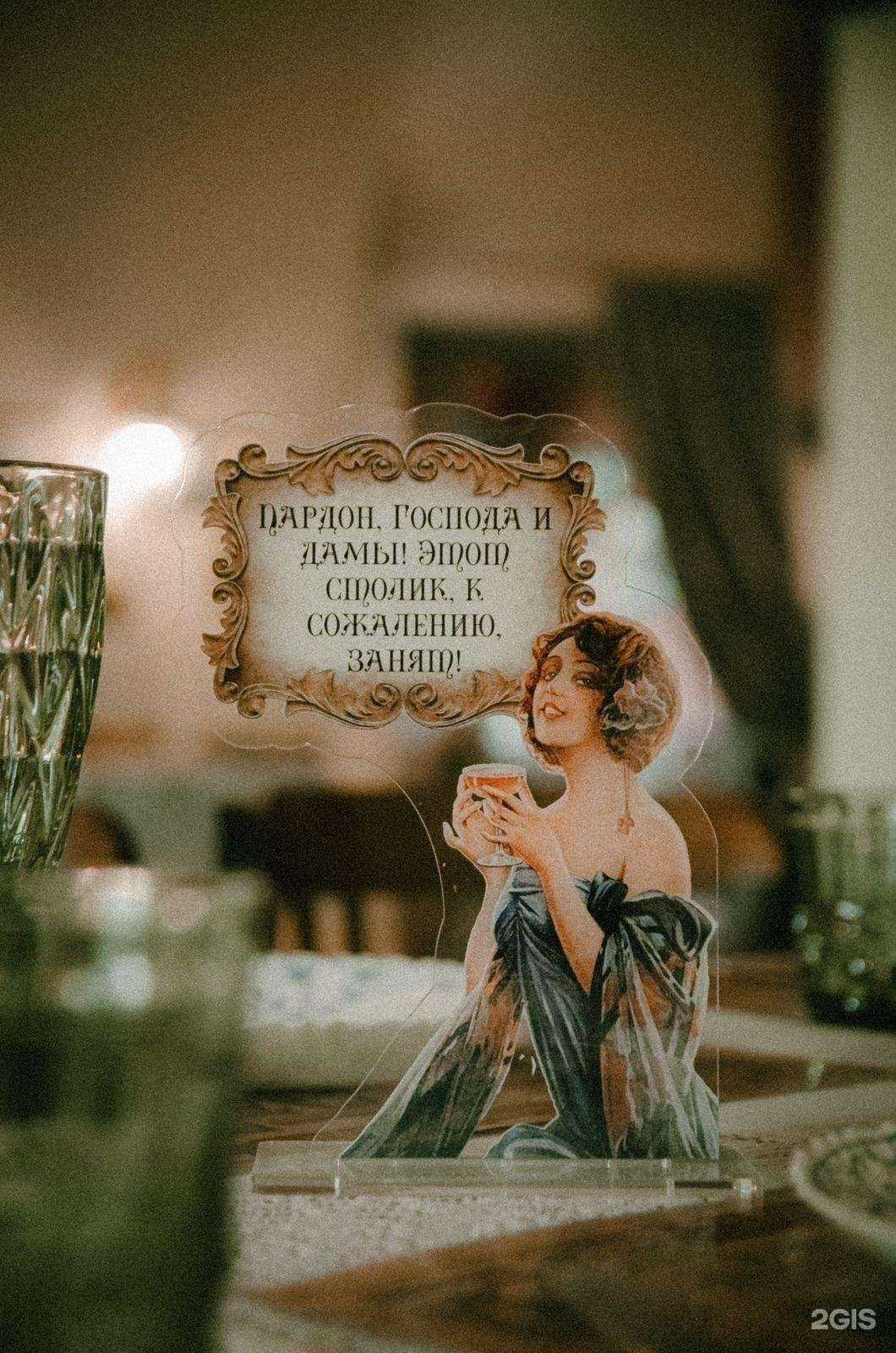 Отзывы на компанию Хлебная площадь в Рязани c фото