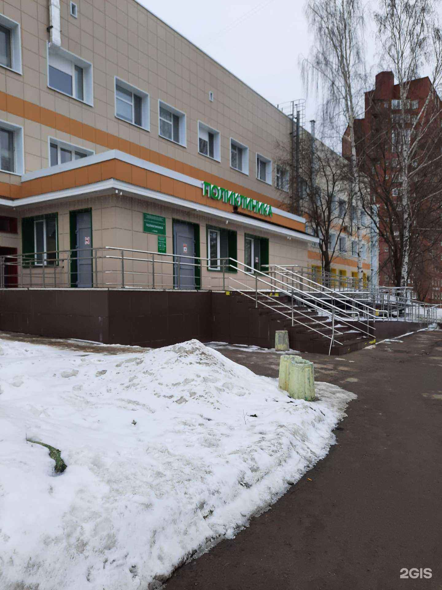 Отзывы на компанию Краевая детская клиническая больница в г. Пермь c фото