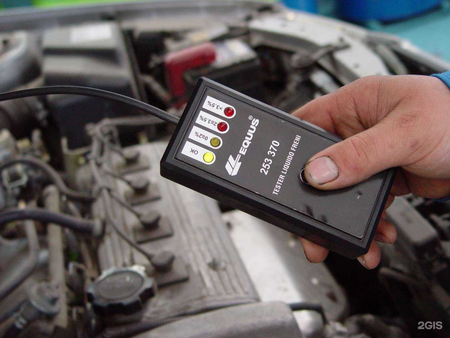 Отзывы на компанию Резонанс в г. Елизово c фото