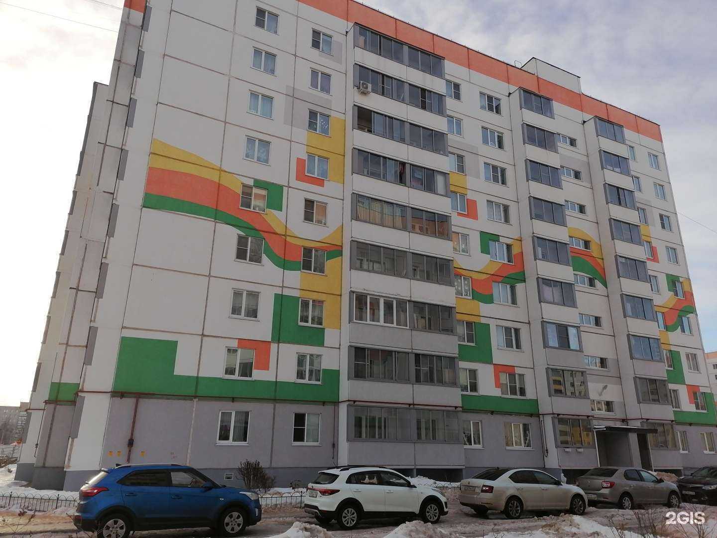 Отзывы на компанию Мобилком в Великом Новгороде c фото - фотография 2 из 2