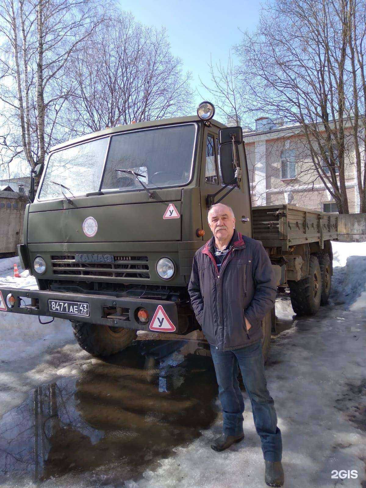 Отзывы на компанию ДОСААФ России в г. Гатчина c фото