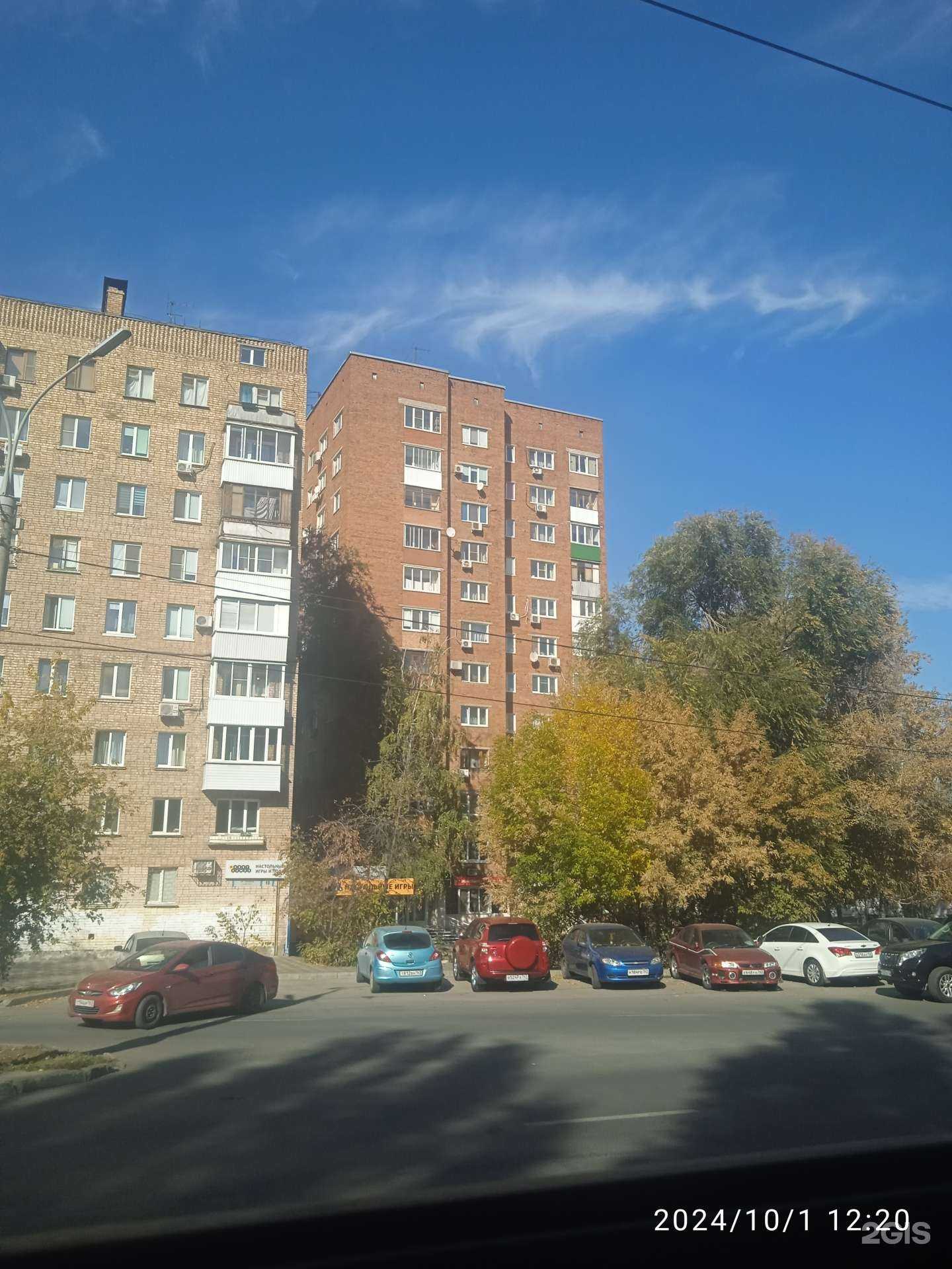 Отзывы на компанию Свободное мнение в Самаре c фото - фотография 2 из 2