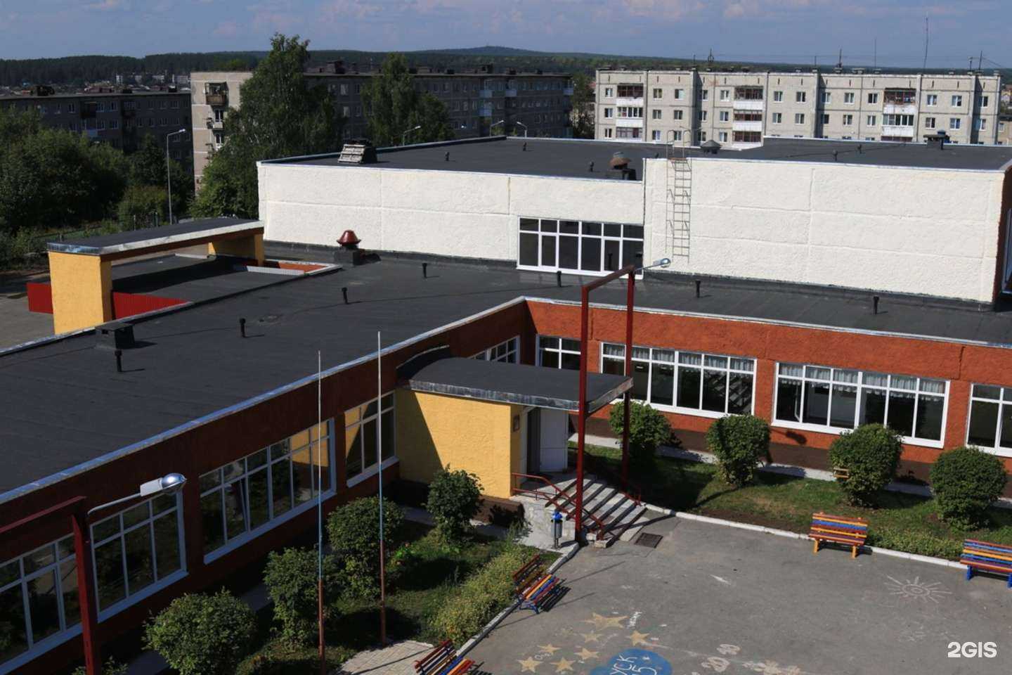 Отзывы на компанию Средняя школа №4 в Первоуральске c фото
