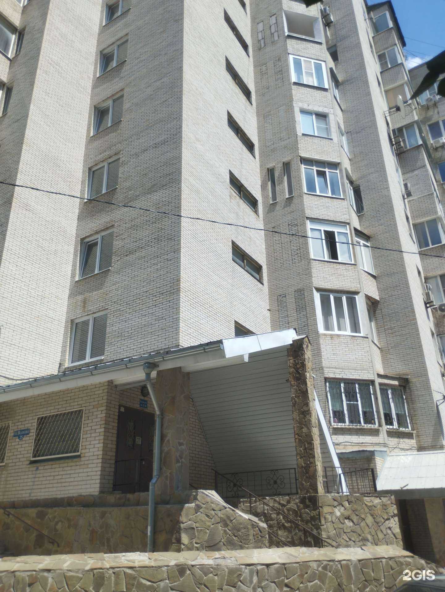 Отзывы на компанию Атлас в Ростове-на-Дону c фото