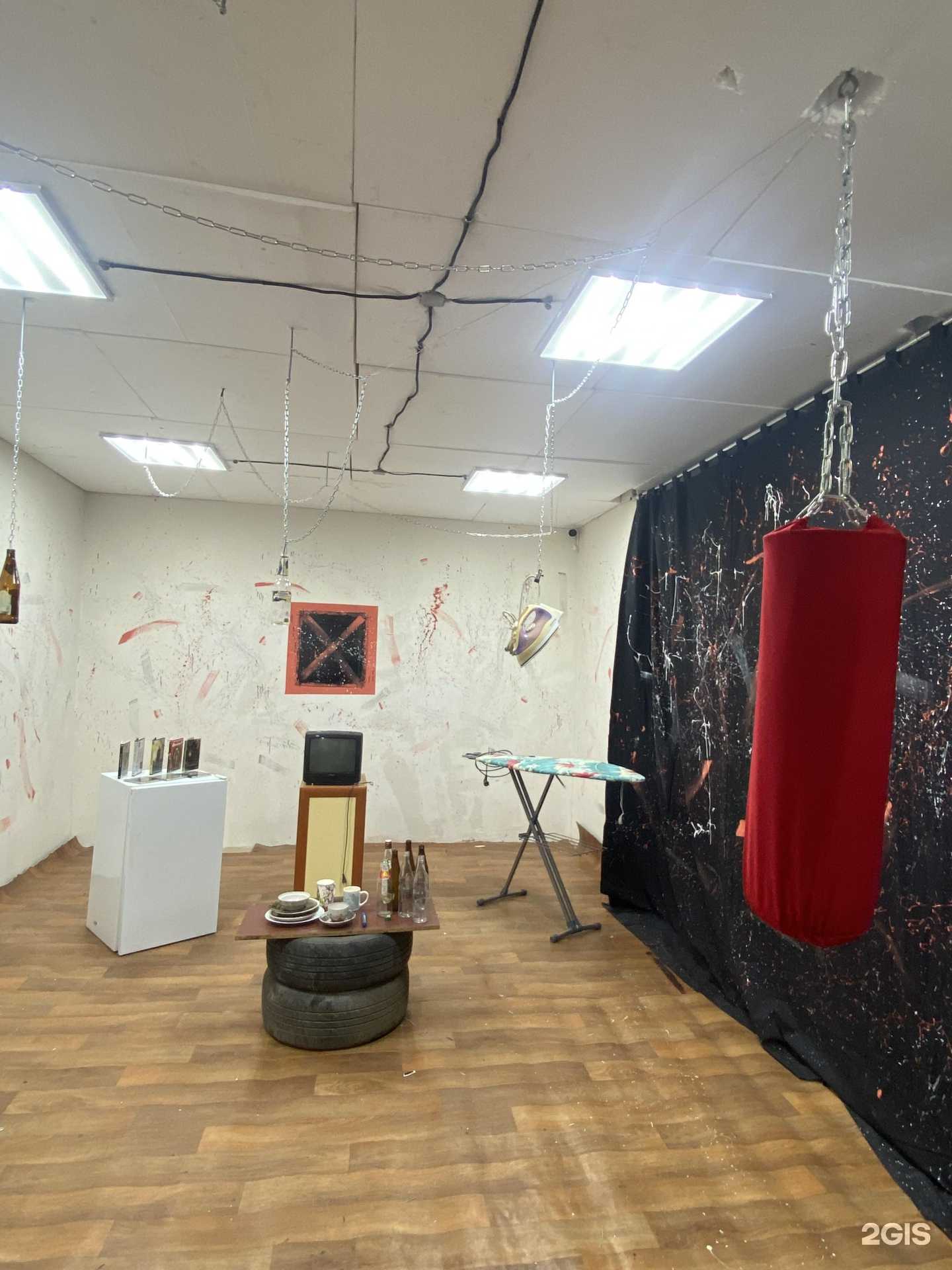 Отзывы на компанию Злись Здесь в Сургуте c фото