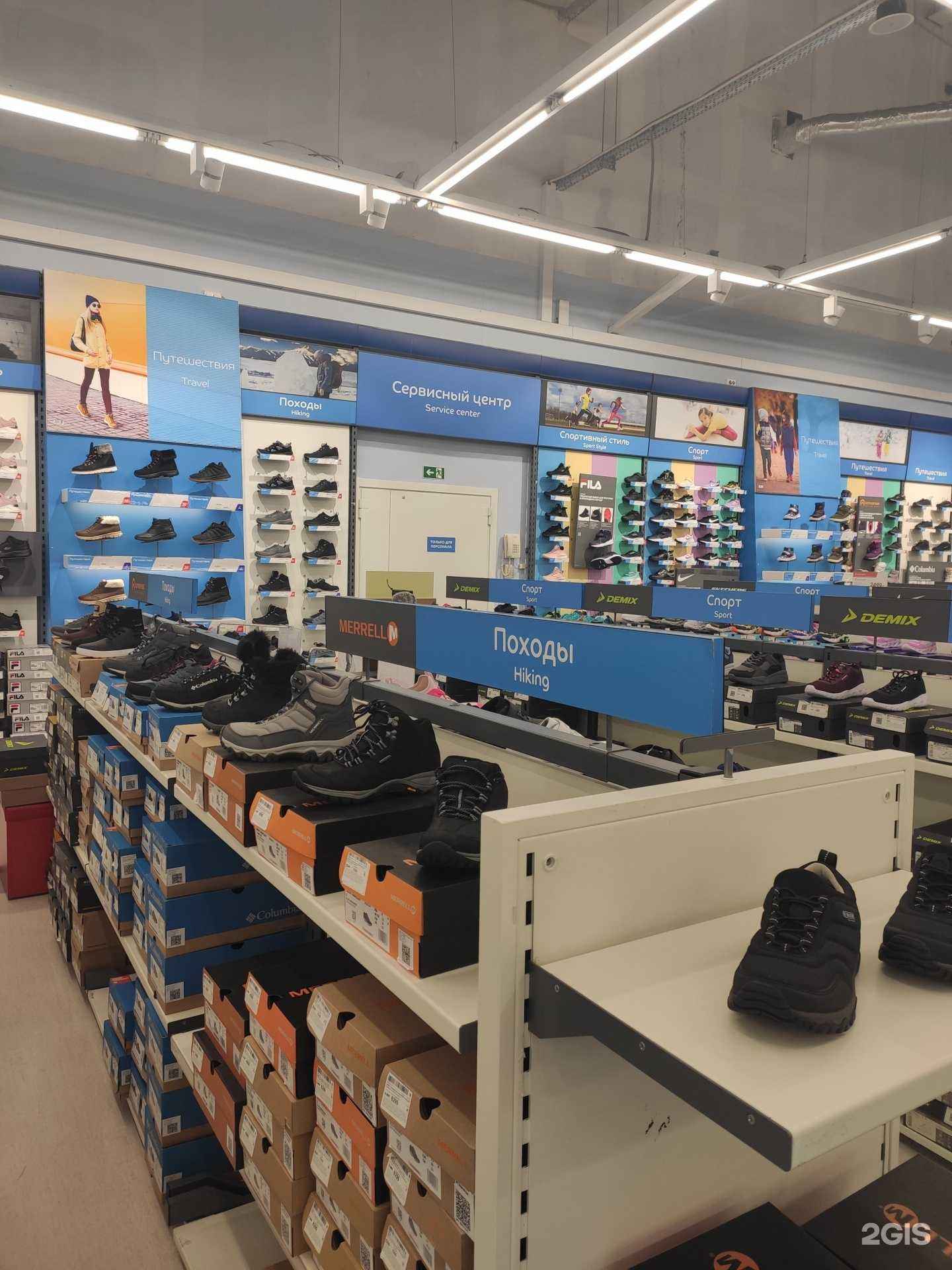 Отзывы на компанию Спортмастер в Казани c фото