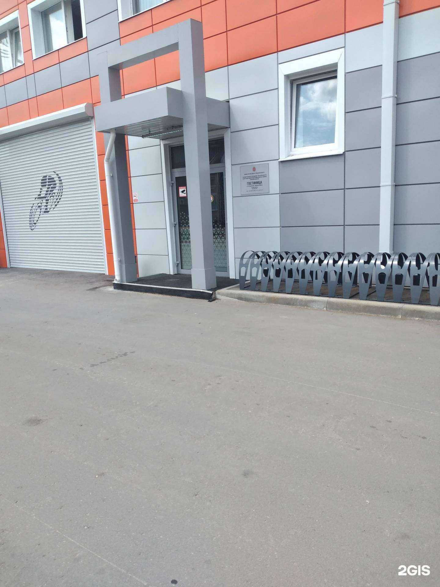 Отзывы на компанию Тульский велотрек в г. Тула c фото