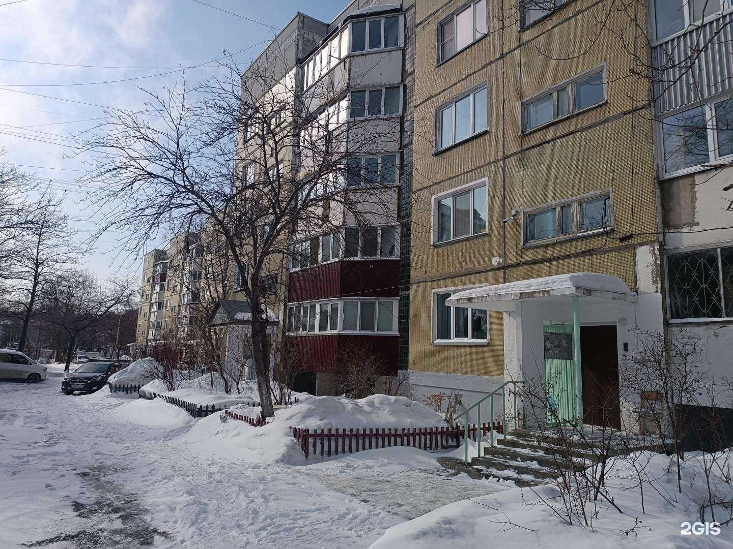 Отзывы на компанию Солют в Южно-Сахалинске c фото - фотография 2 из 2