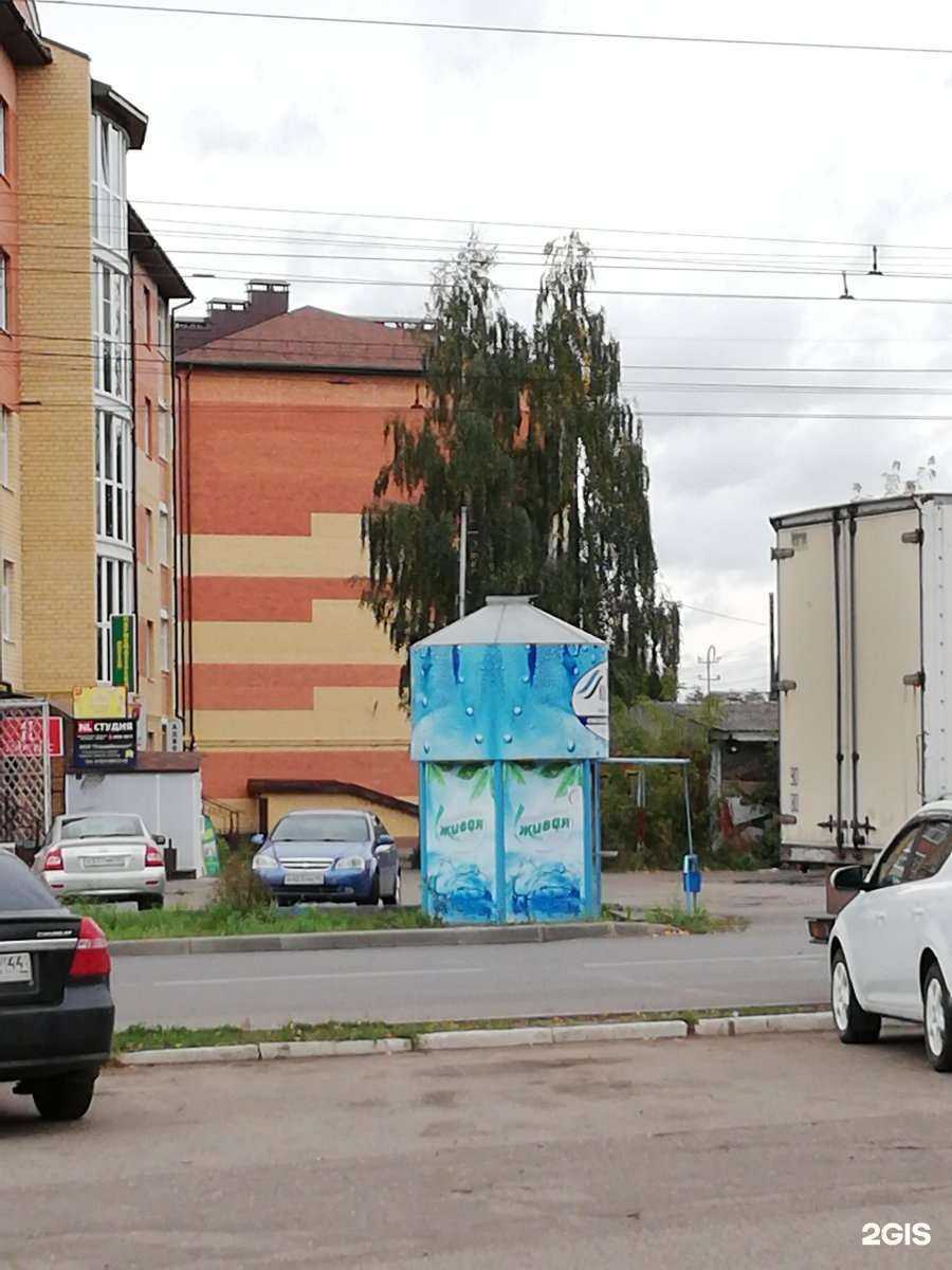 Отзывы на компанию Ключ здоровья в Костроме c фото