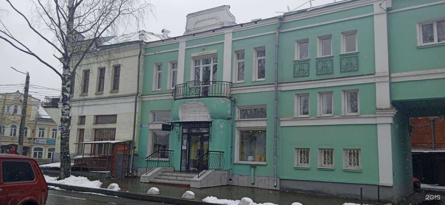 Отзывы на компанию Vkusnoe Platye в Кирове c фото - фотография 2 из 2