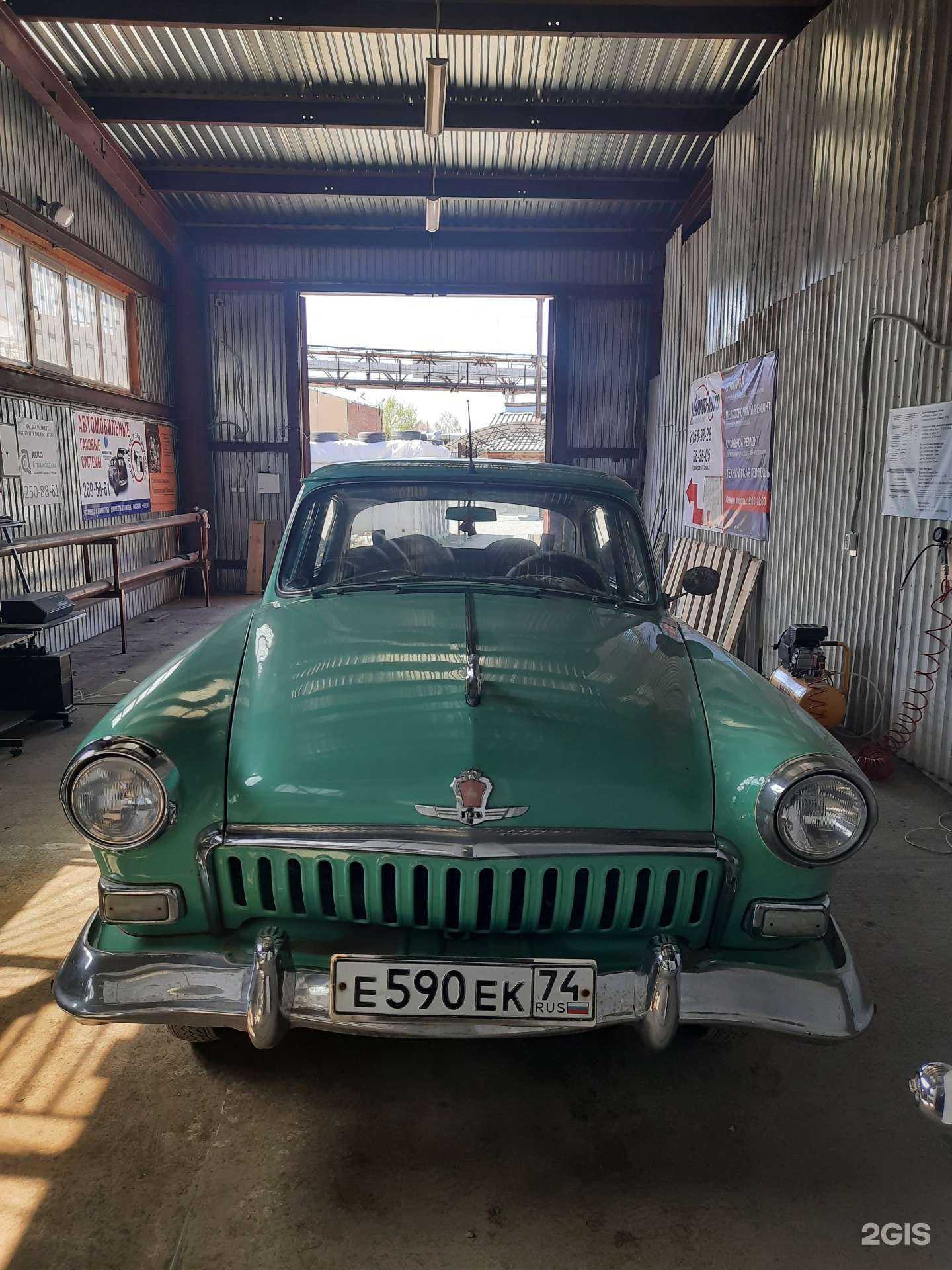 Отзывы на компанию Пункт технического осмотра автомобилей в Челябинске c фото