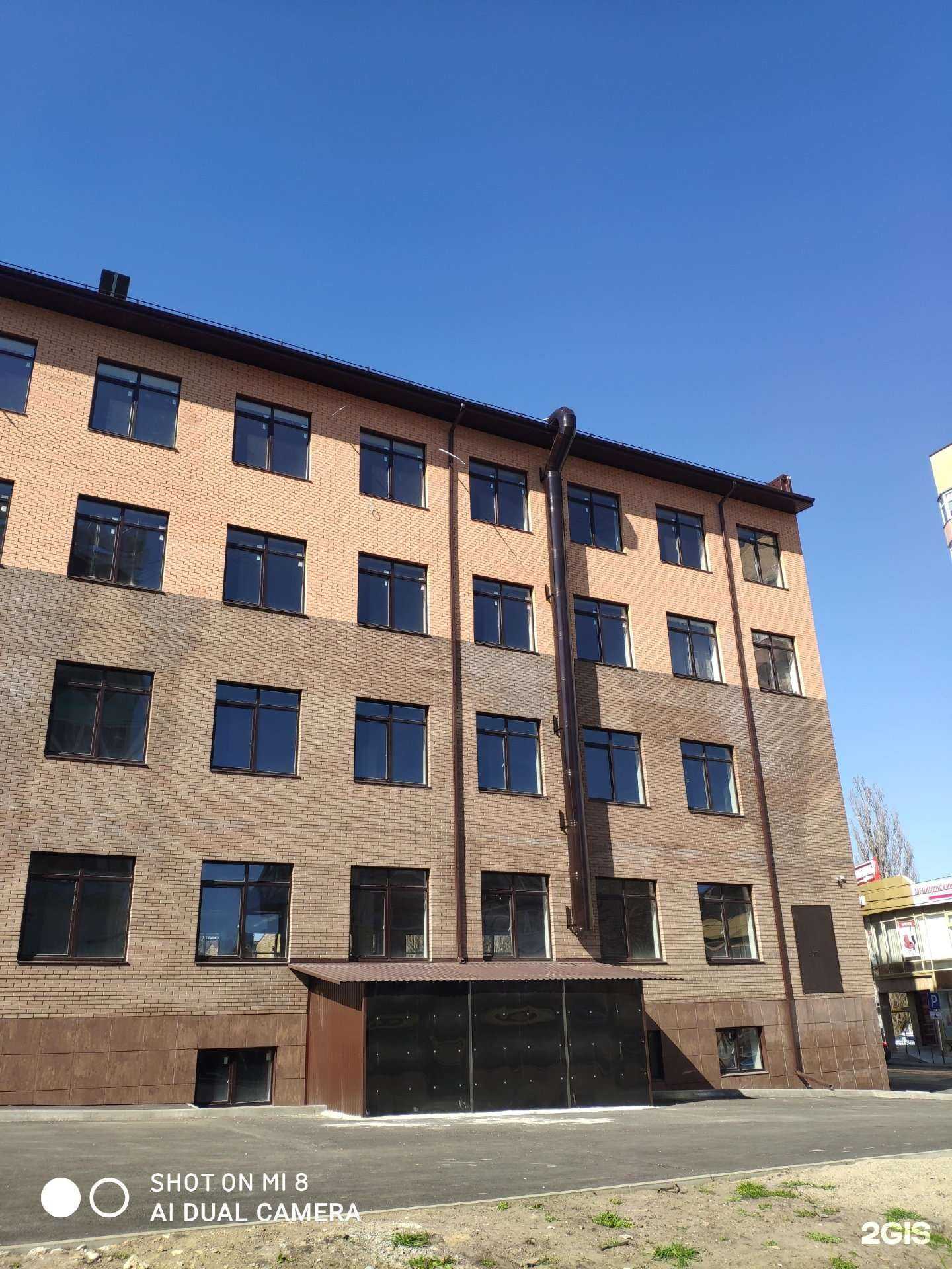 Отзывы на компанию МегаФон Бизнес в Ставрополе c фото - фотография 2 из 2