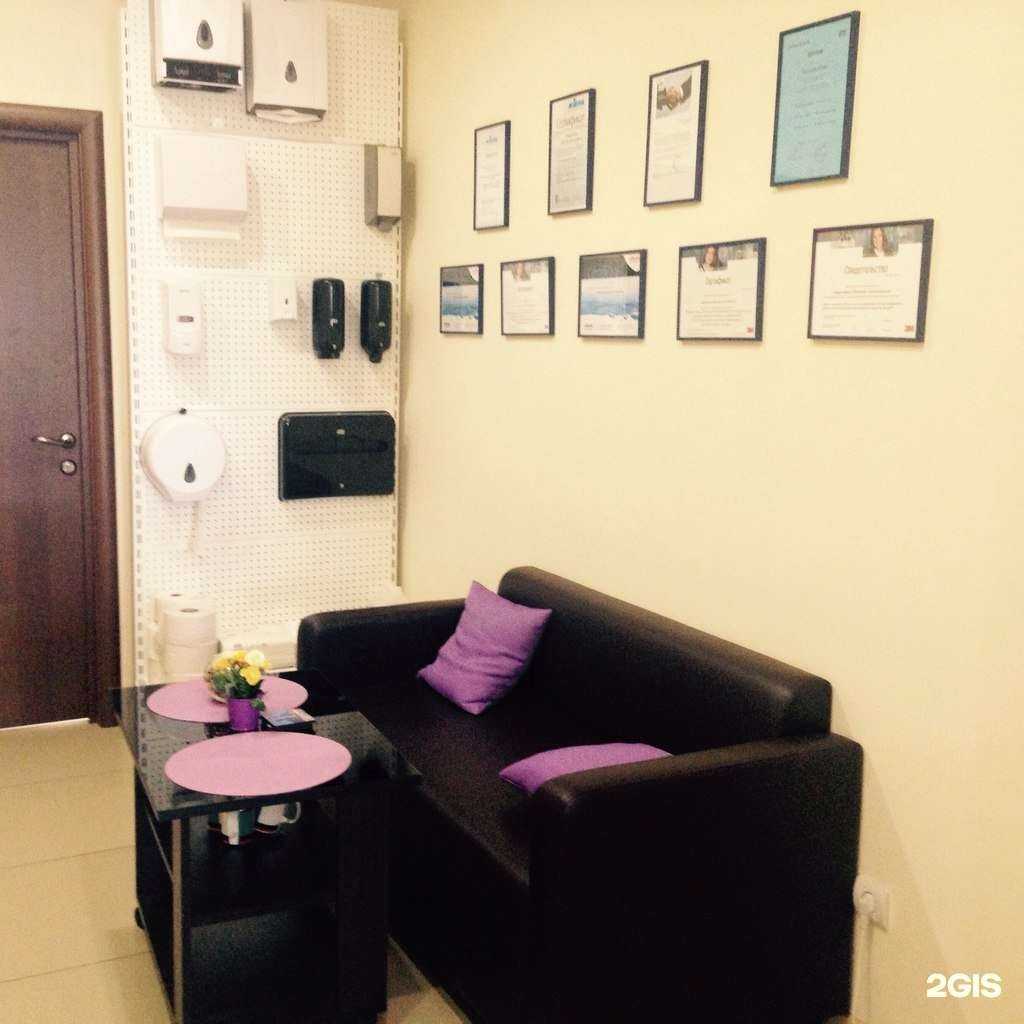 Отзывы на компанию Элигос в Тюмени c фото