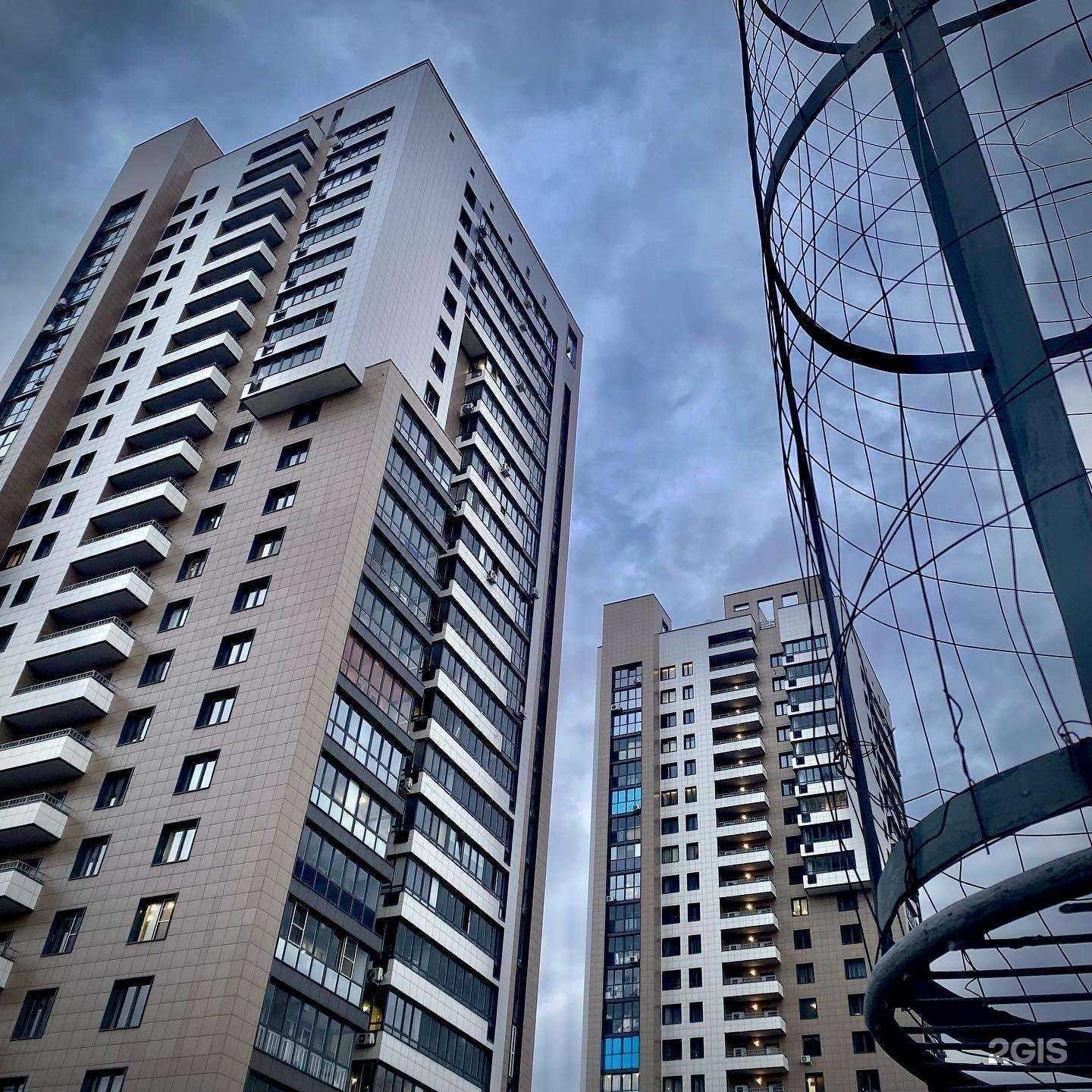 Отзывы на компанию Живая вода в Уфе c фото - фотография 2 из 2