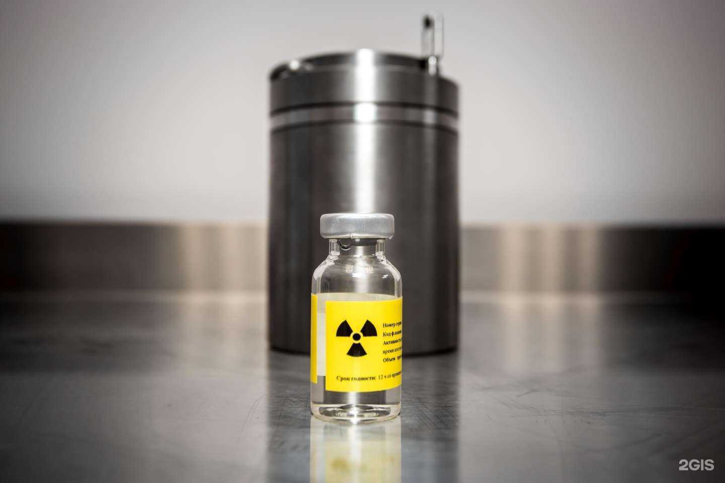 Отзывы на компанию ПЭТ-Технолоджи в г. Ижевск c фото