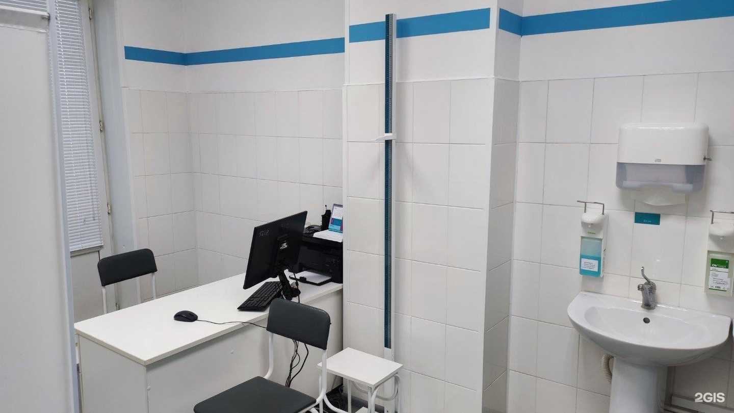 Отзывы на компанию INVITRO в г. Ханты-Мансийск c фото