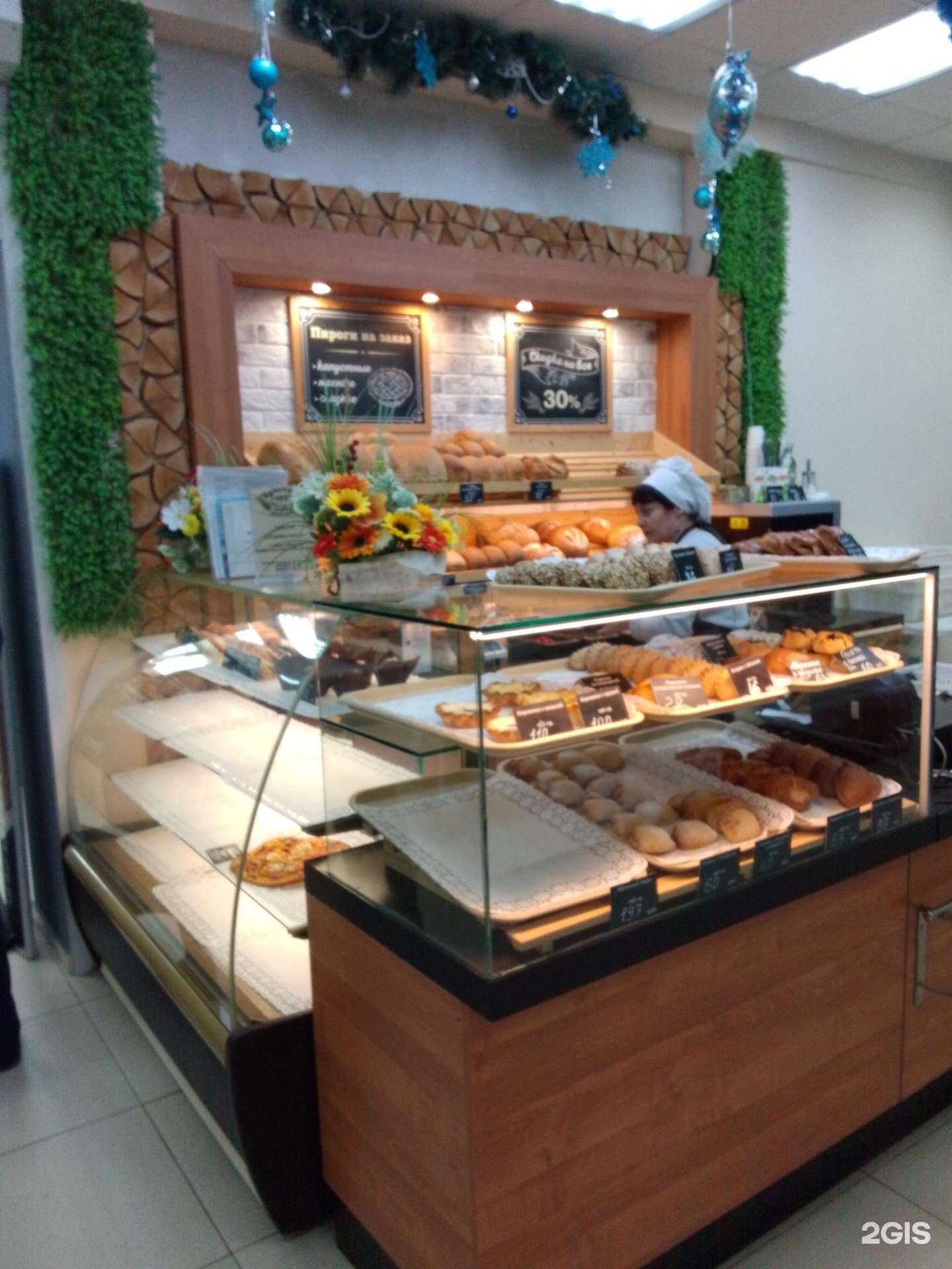 Отзывы на компанию Булочная у дома в Хабаровске c фото