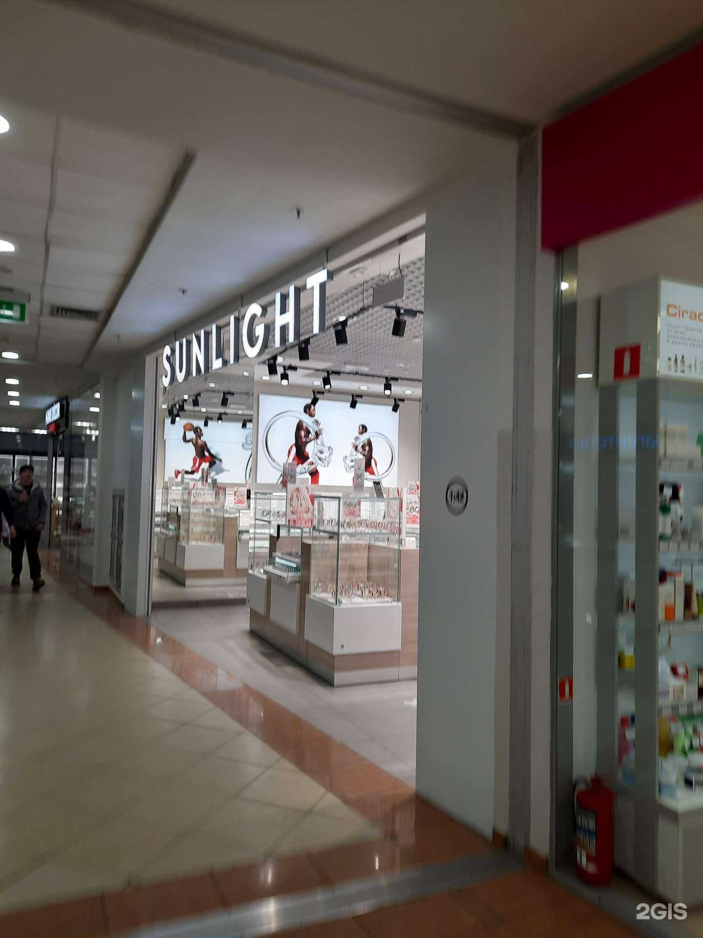 Отзывы на компанию Sunlight в Перми c фото