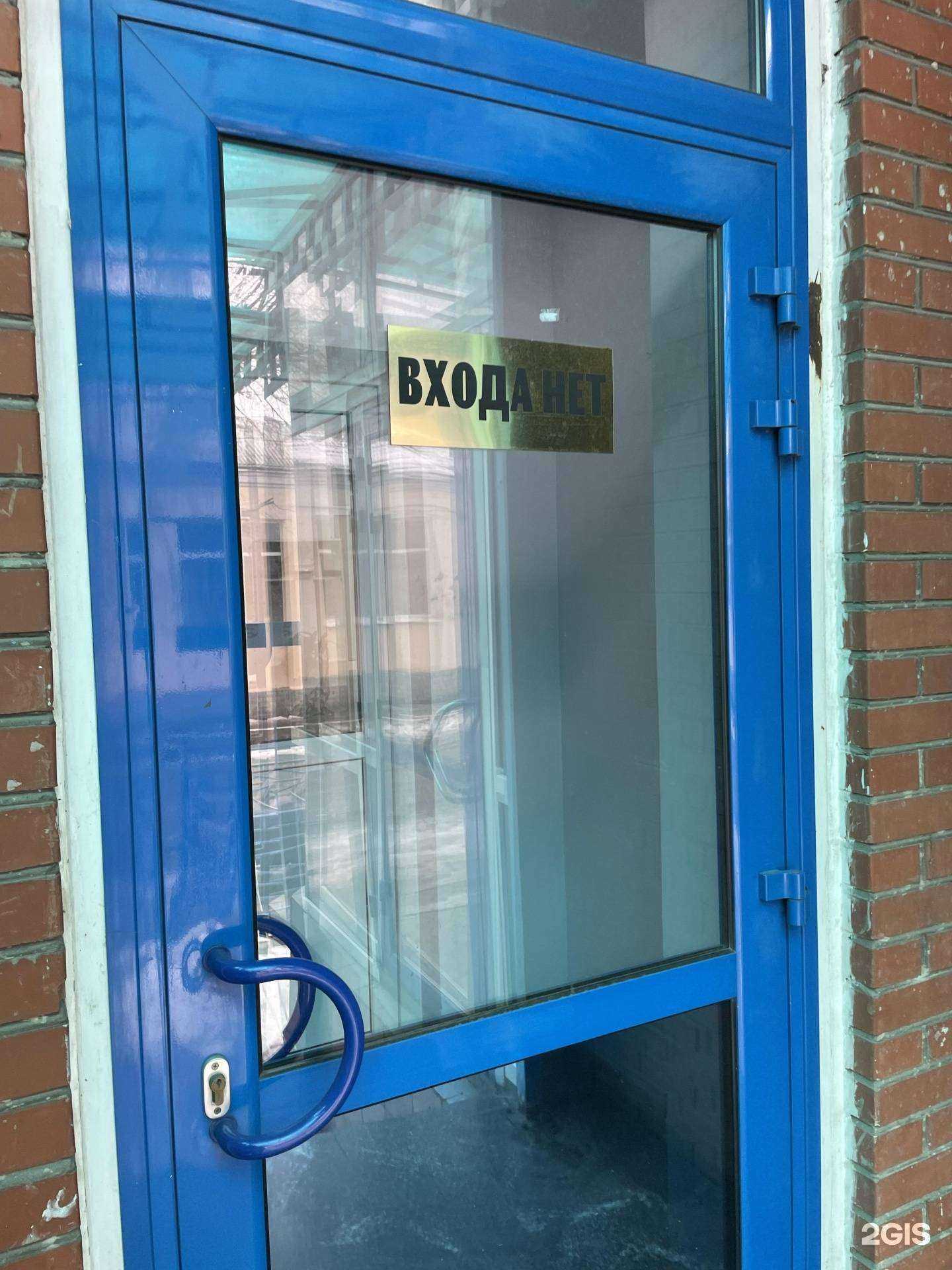 Отзывы на компанию Dealer.Bar в Краснодаре c фото - фотография 2 из 2