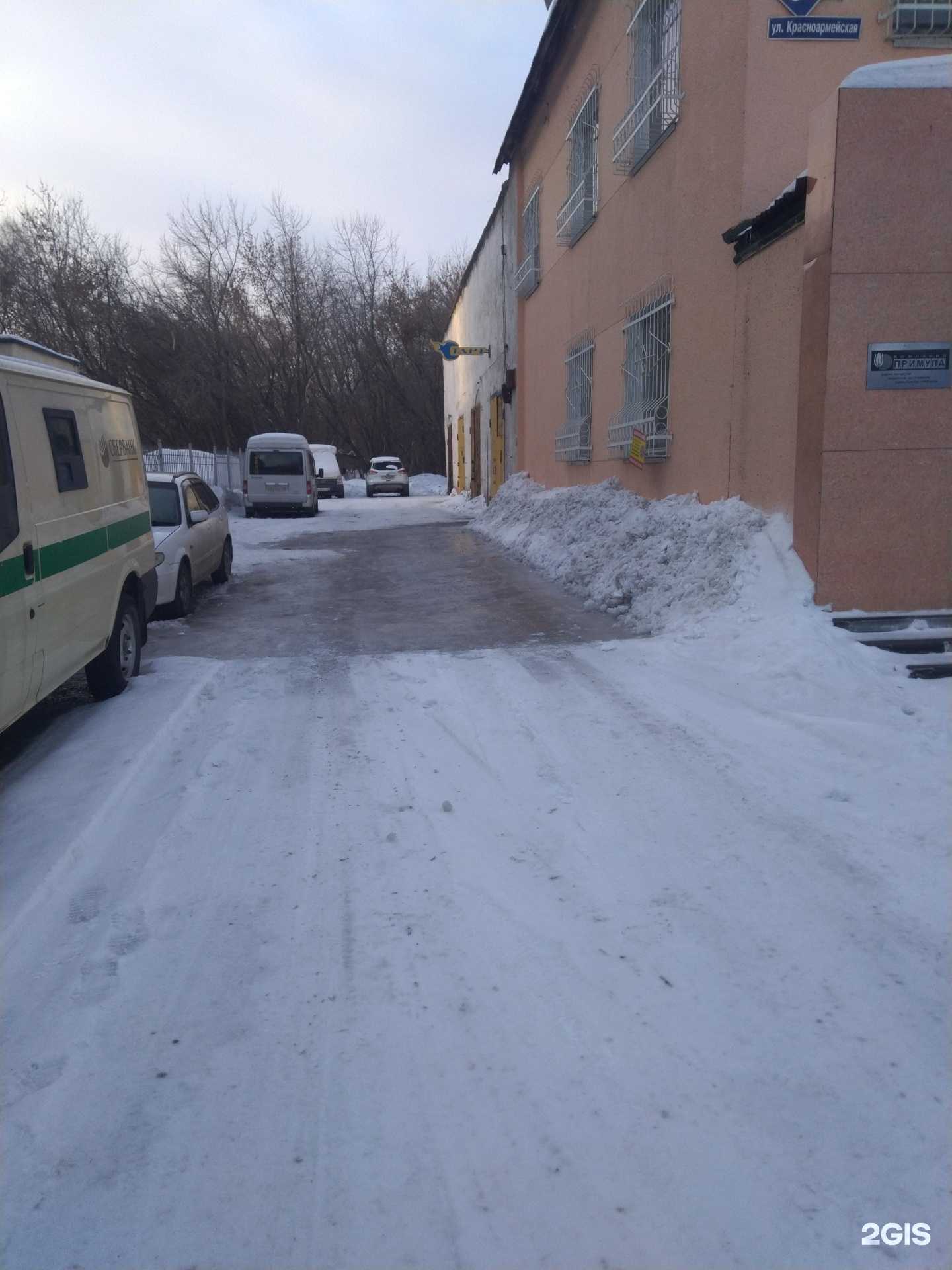 Отзывы на компанию Старт в г. Кемерово c фото