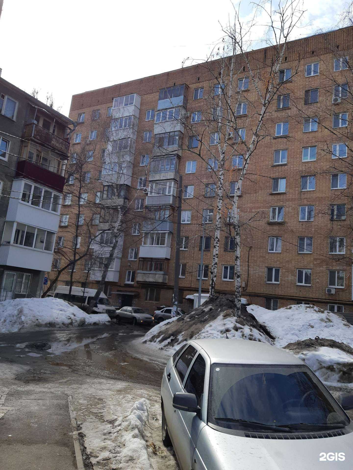 Отзывы на компанию Autodoc.ru в Самаре c фото - фотография 2 из 2