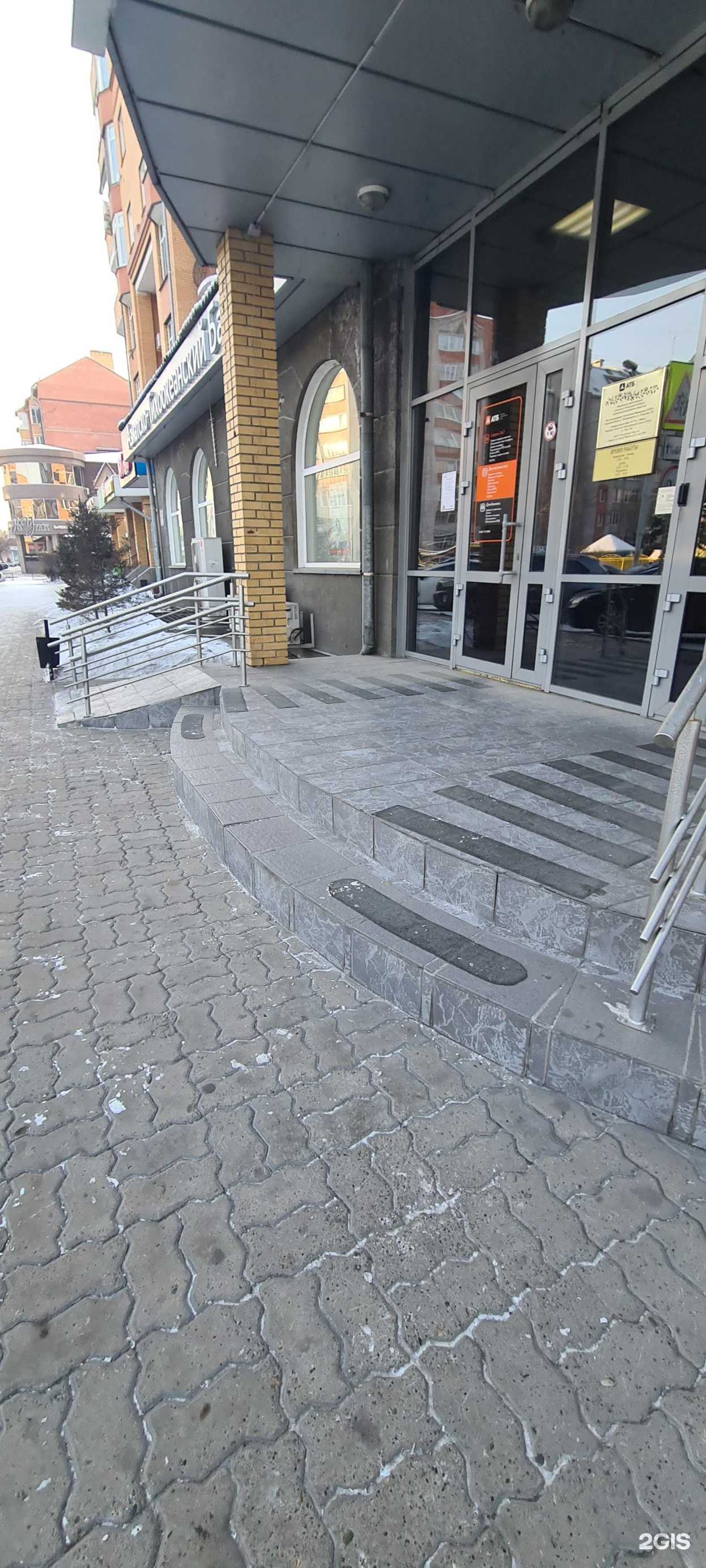 Отзывы на компанию Азиатско-Тихоокеанский банк в г. Абакан c фото