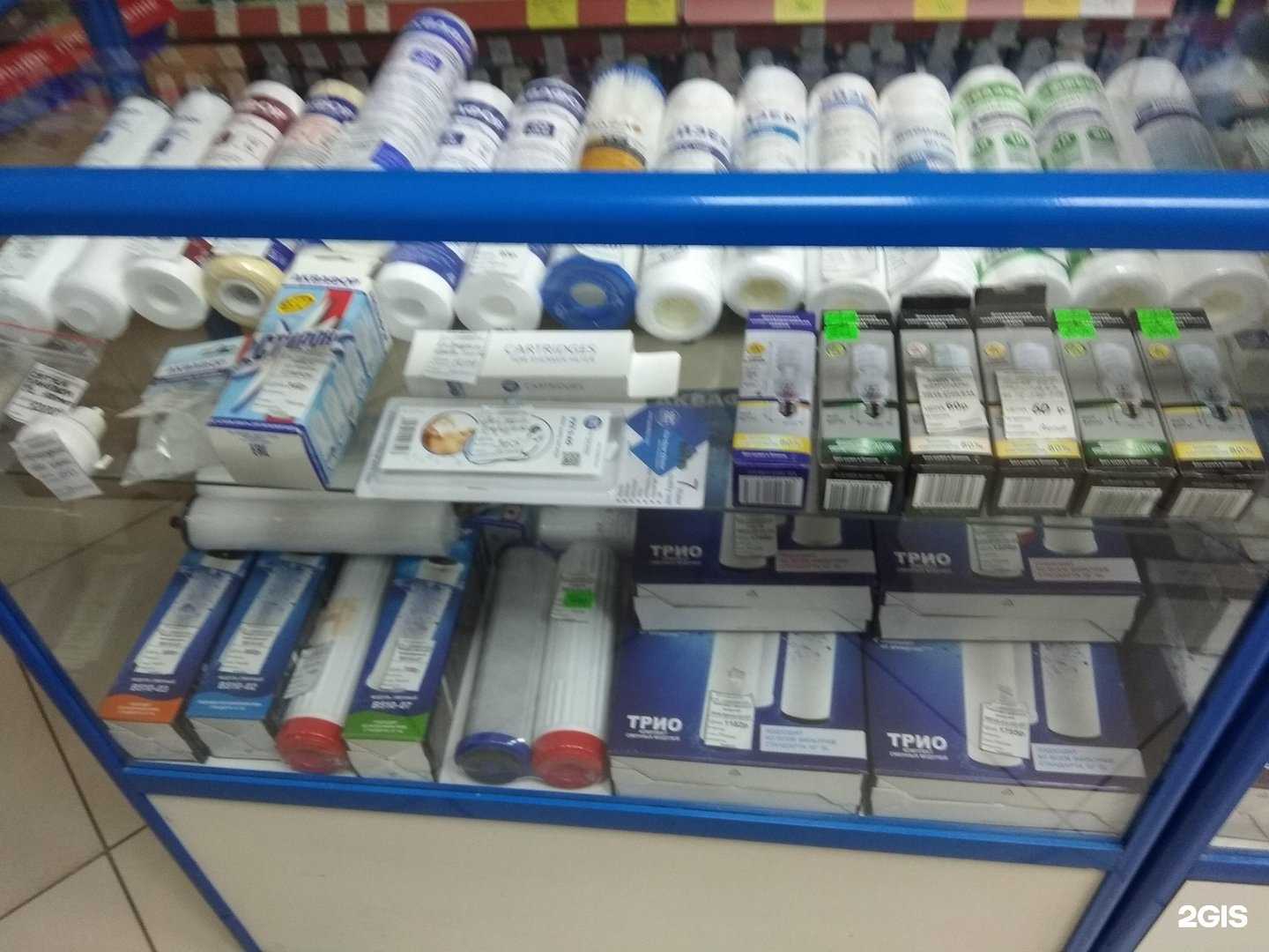 Отзывы на компанию Аквафор в Пензе c фото