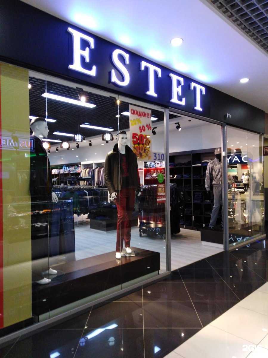 Отзывы на компанию Estet в г. Владивосток c фото