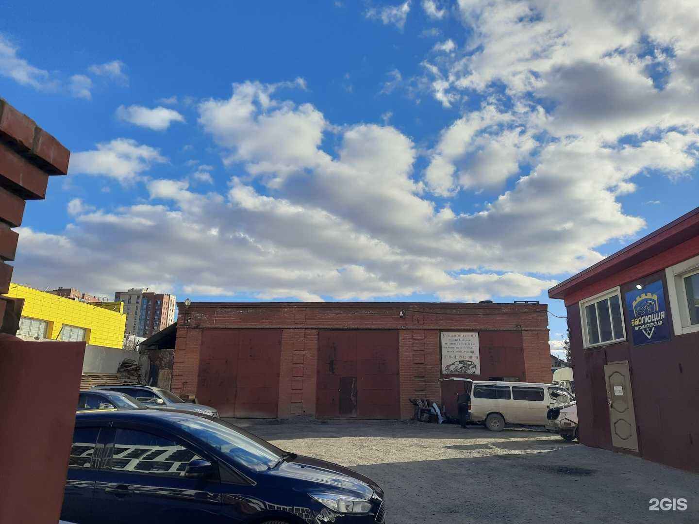 Отзывы на компанию СибCar в Новосибирске c фото