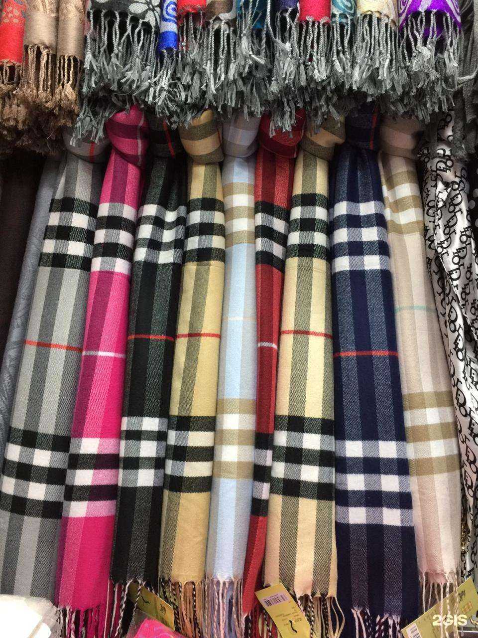 Отзывы на компанию Магазин по продаже шарфов и палантинов в Чите c фото