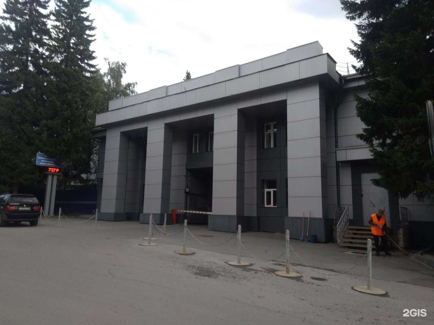 Отзывы на компанию Озар в Новосибирске c фото - фотография 2 из 2