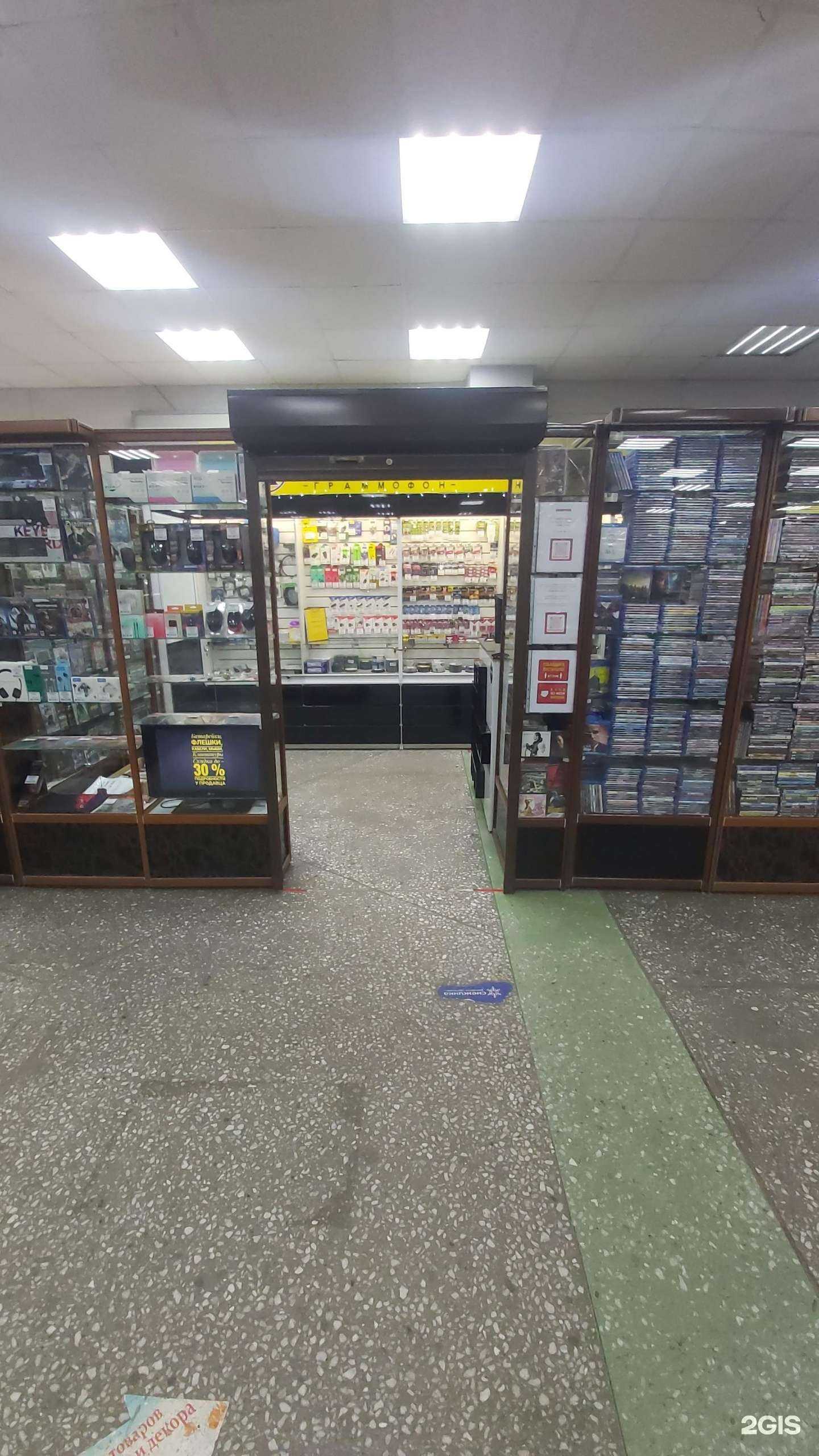 Отзывы на компанию Gramophone в Ангарске c фото