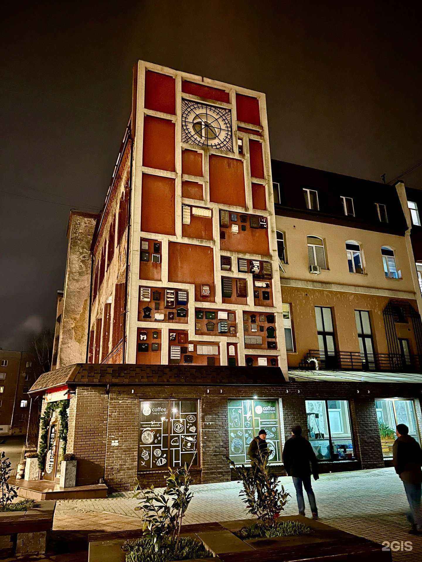 Отзывы на компанию Practica в Калининграде c фото - фотография 2 из 2