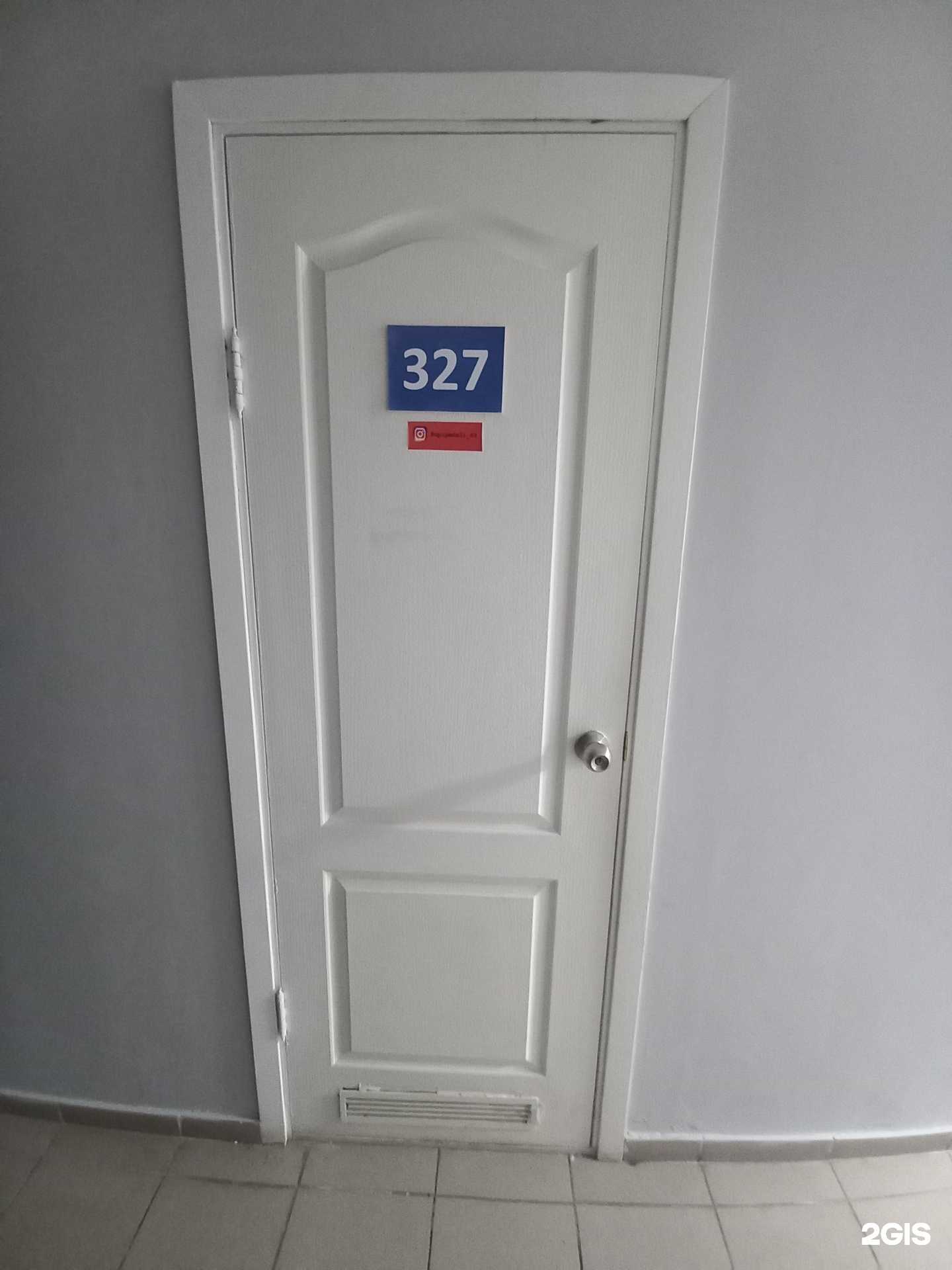 Отзывы на компанию Купи педали в г. Тольятти c фото